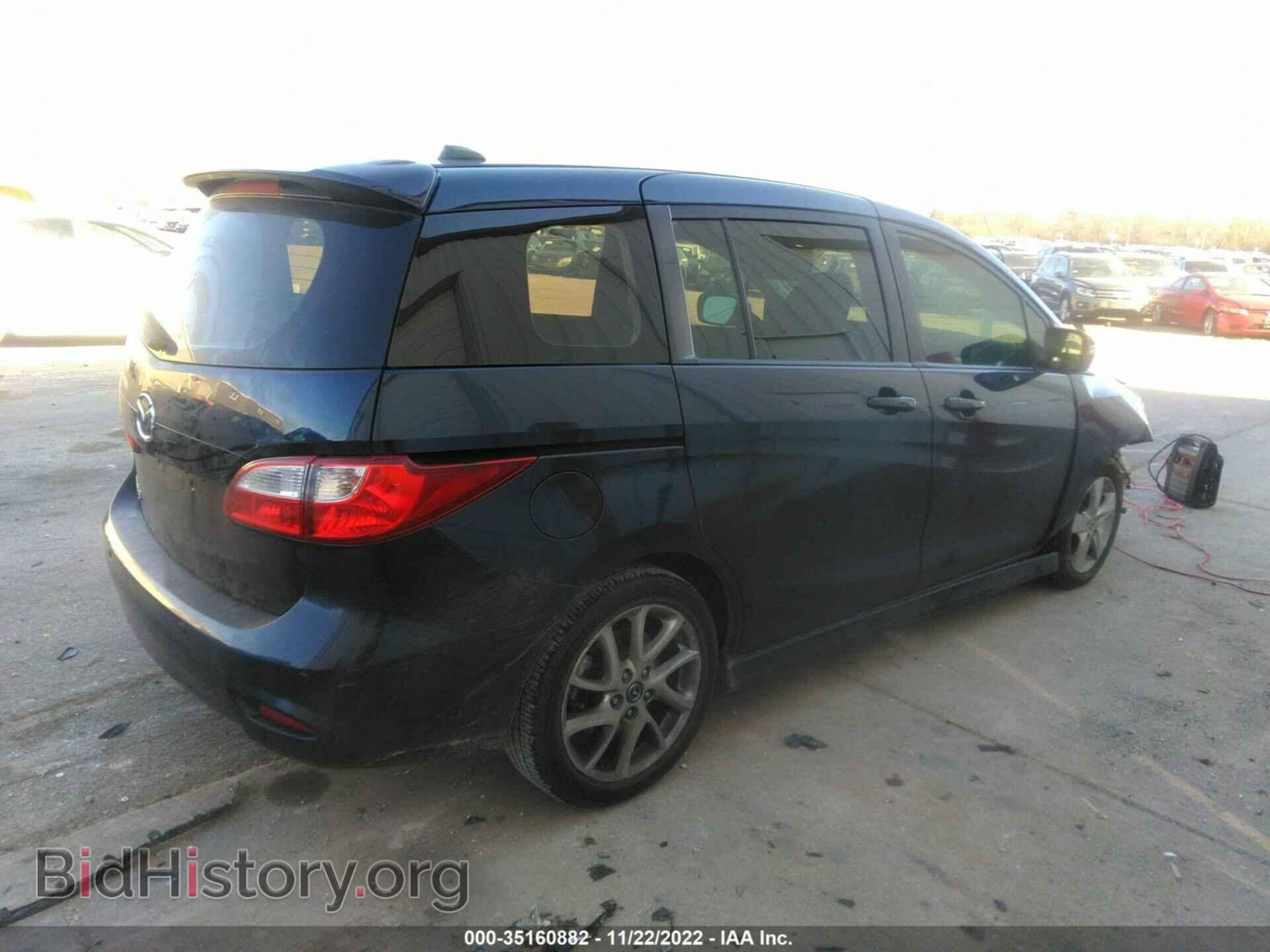 2014 MAZDA MAZDA5 - VIN: JM1CW2CL4E0171015 - Photo 4