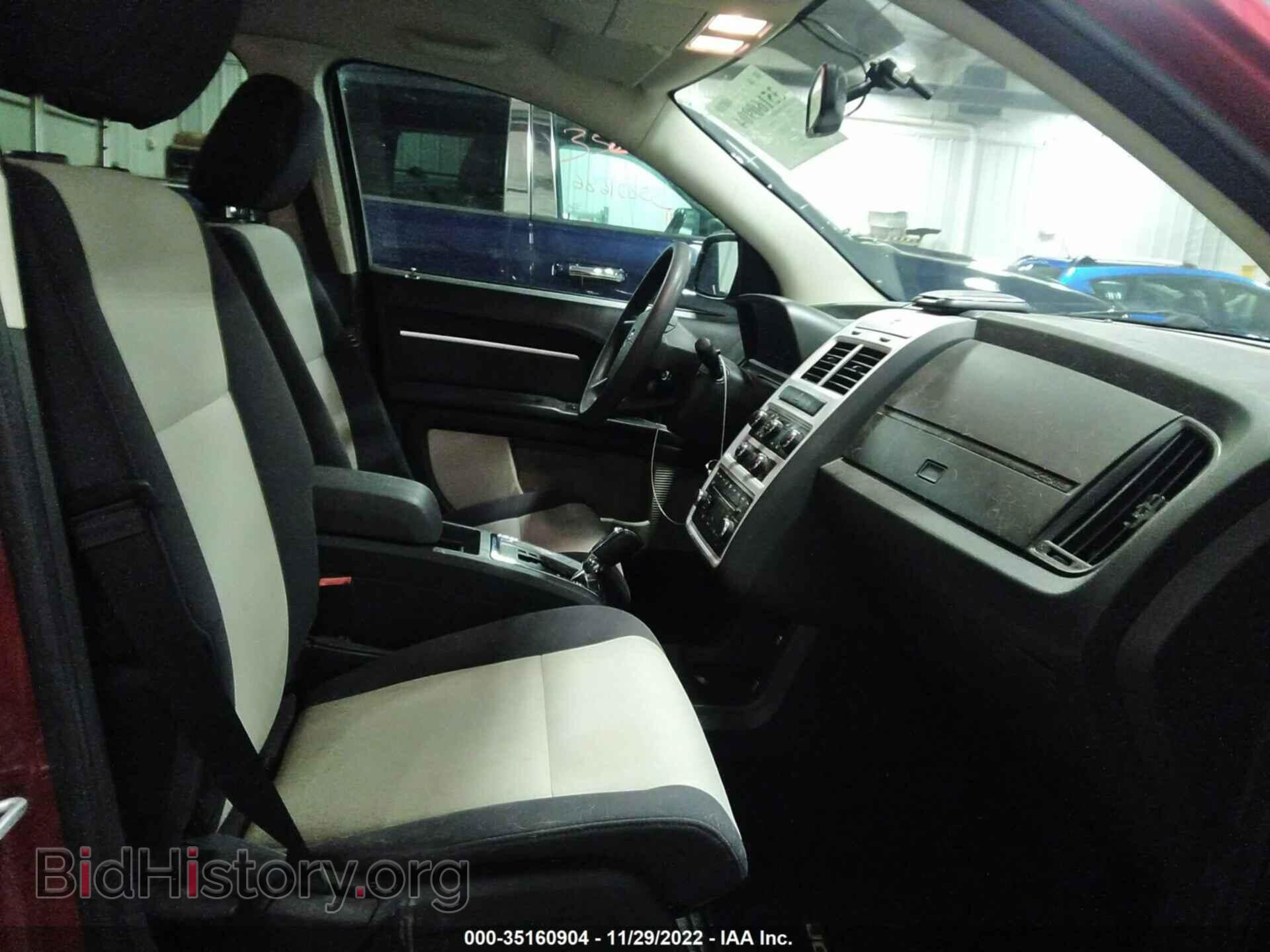 2009 DODGE JOURNEY - VIN: 3D4GG57V99T149373 - Фото 5