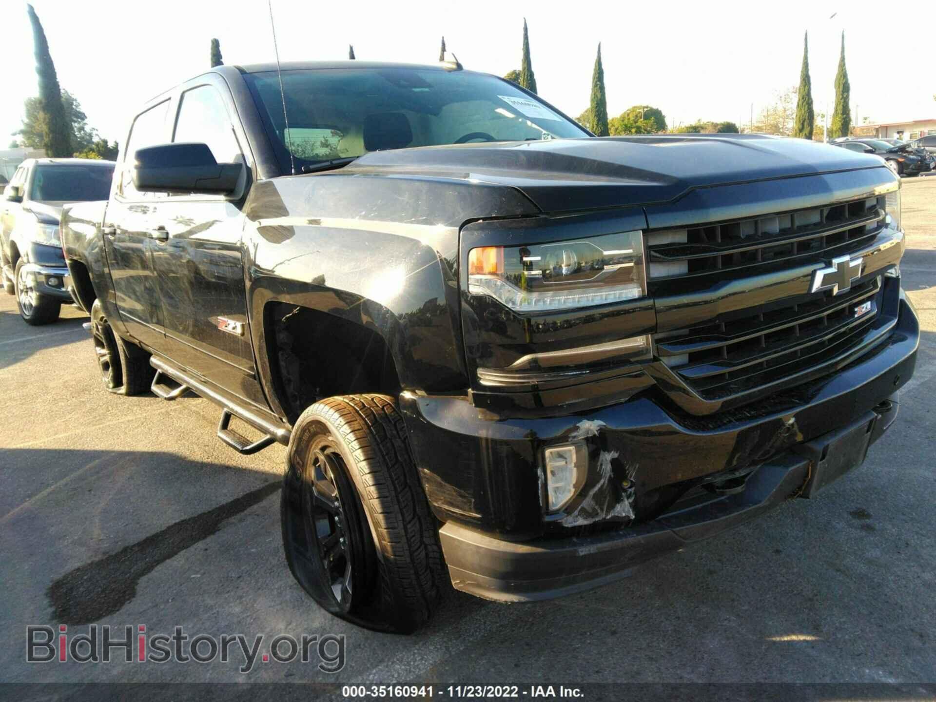 Photo 3GCUKSEC3GG347323 - CHEVROLET SILVERADO 1500 2016