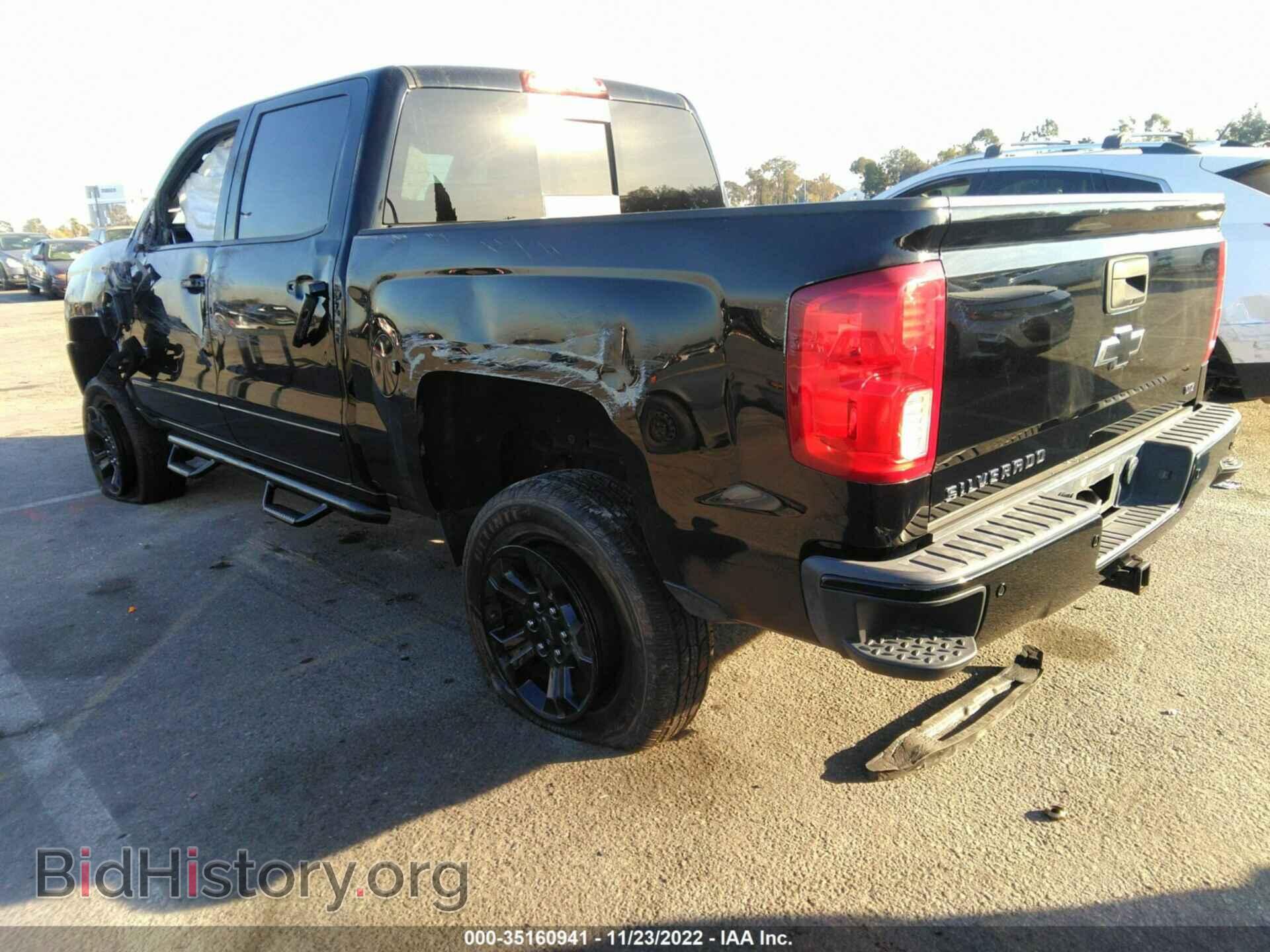2016 CHEVROLET SILVERADO 1500 - VIN: 3GCUKSEC3GG347323 - Фото 3