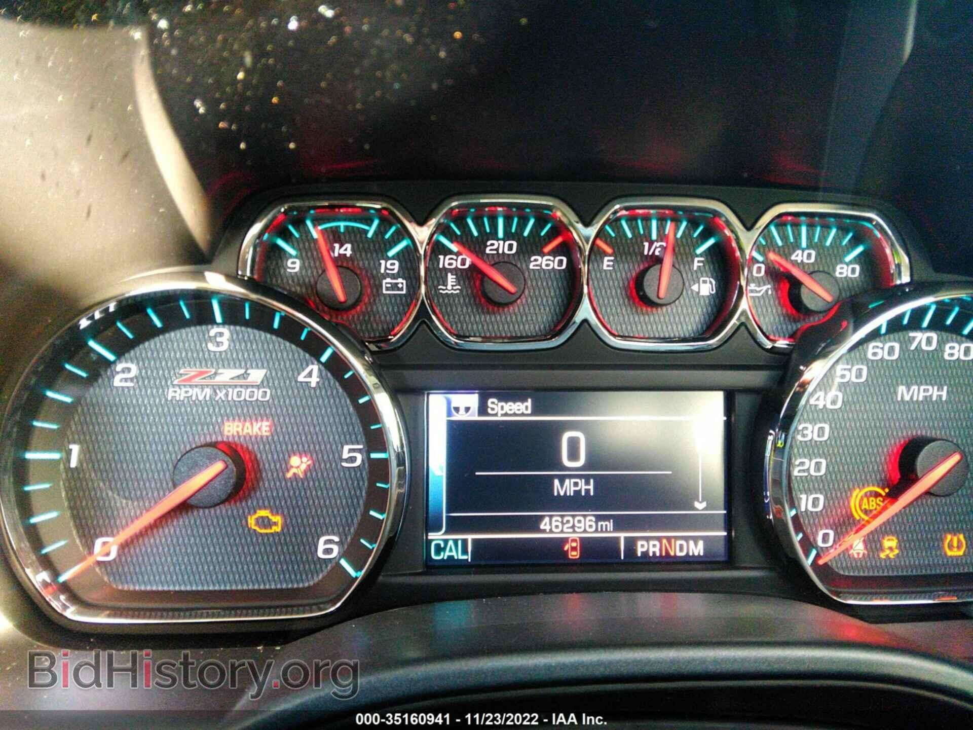 2016 CHEVROLET SILVERADO 1500 - VIN: 3GCUKSEC3GG347323 - Фото 7