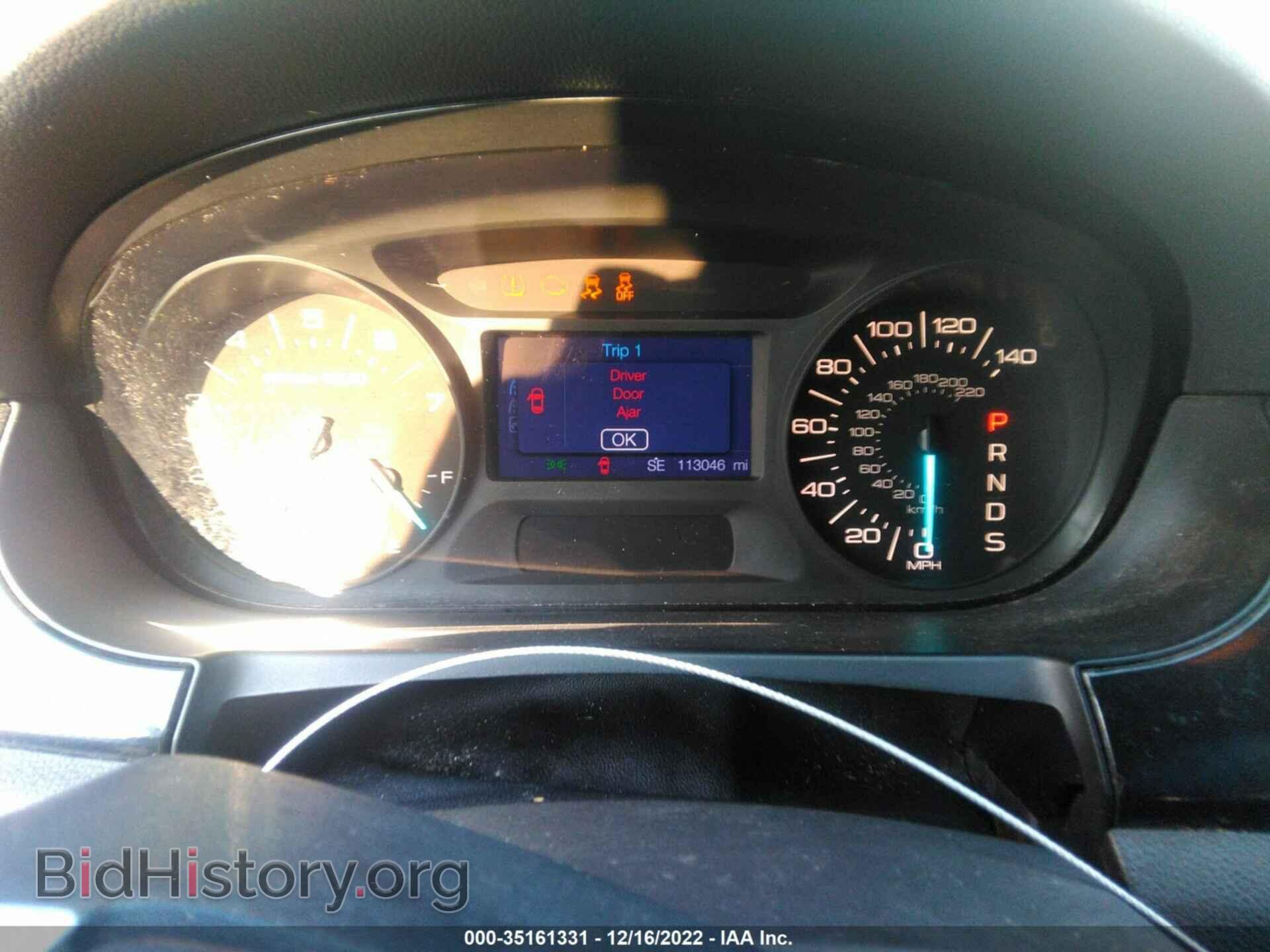 2013 FORD EDGE - VIN: 2FMDK3GC1DBC05615 - Photo 7