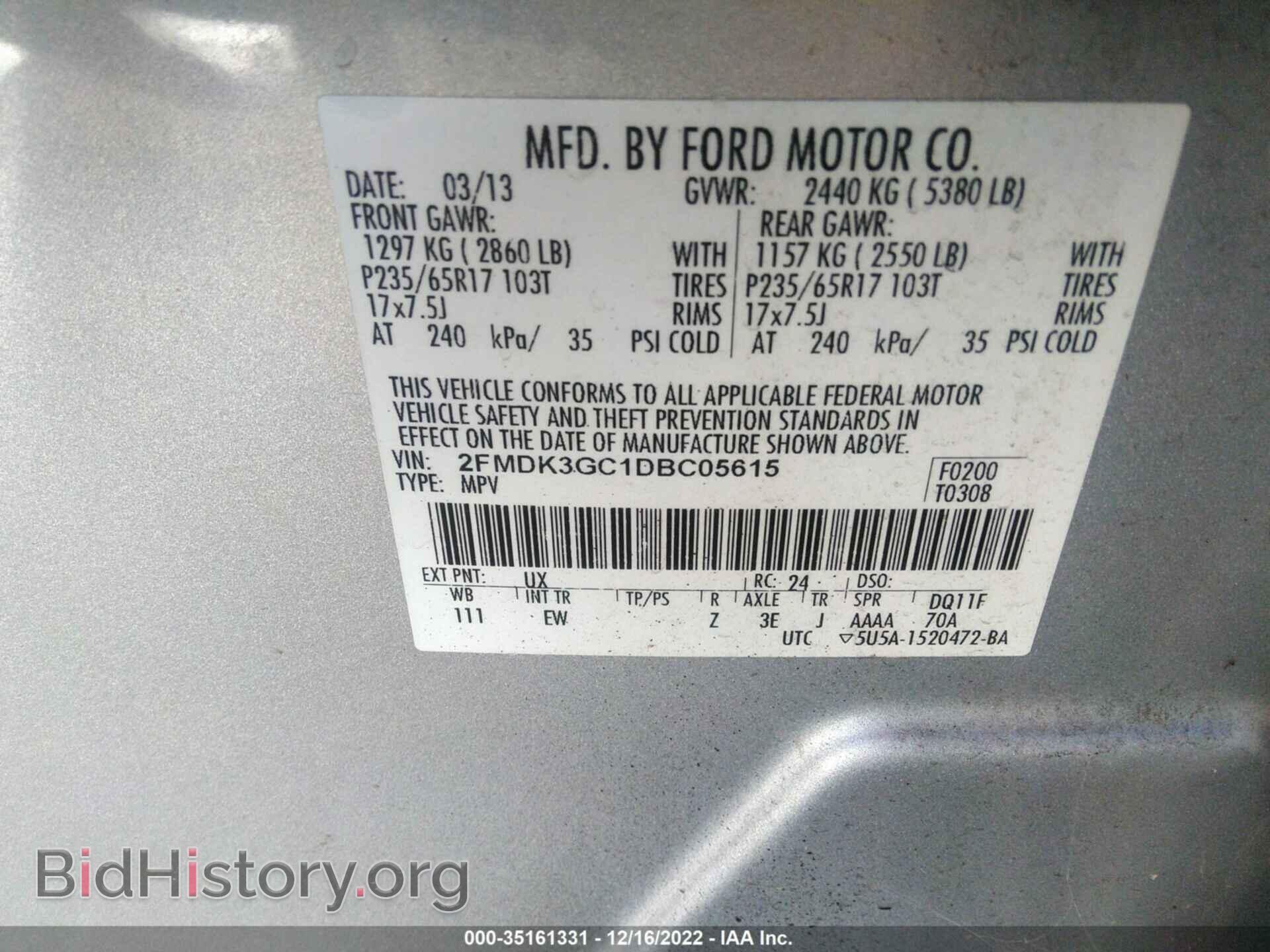 2013 FORD EDGE - VIN: 2FMDK3GC1DBC05615 - Photo 9