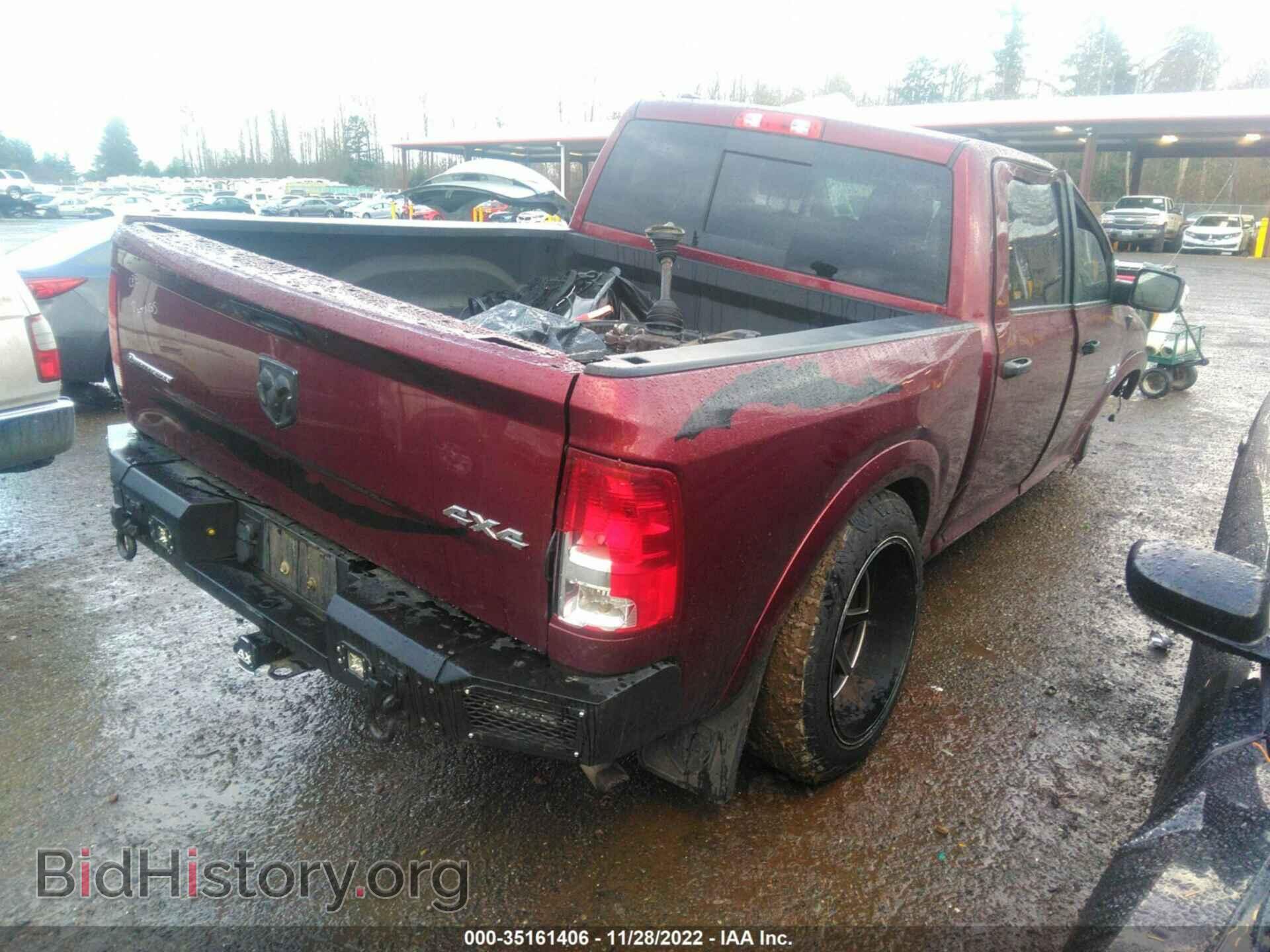2017 RAM 1500 - VIN: 1C6RR7LT8HS671810 - Фото 4