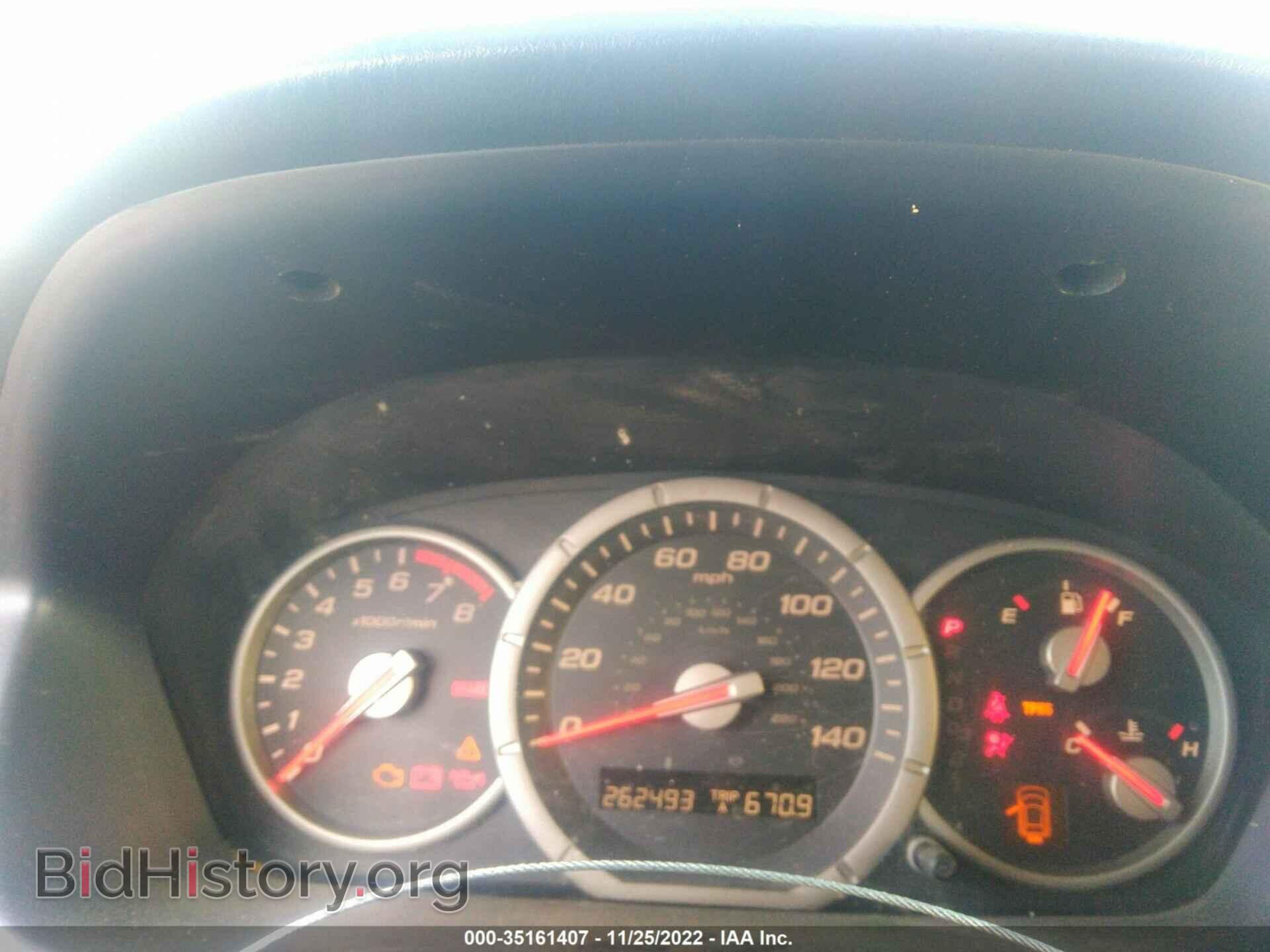 2007 HONDA PILOT - VIN: 5FNYF28537B001247 - Фото 7