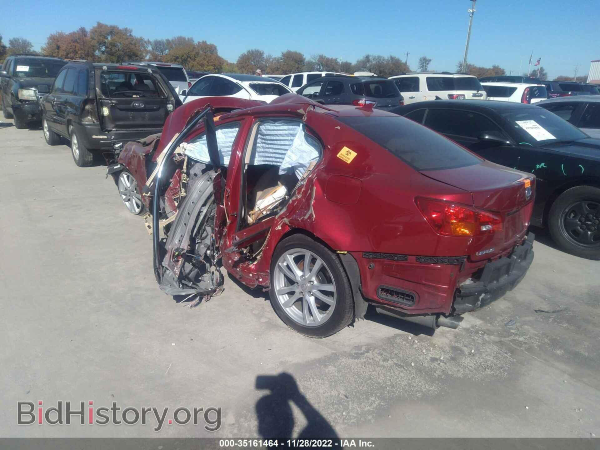 2007 LEXUS IS 350 - VIN: JTHBE262575014616 - Фото 3