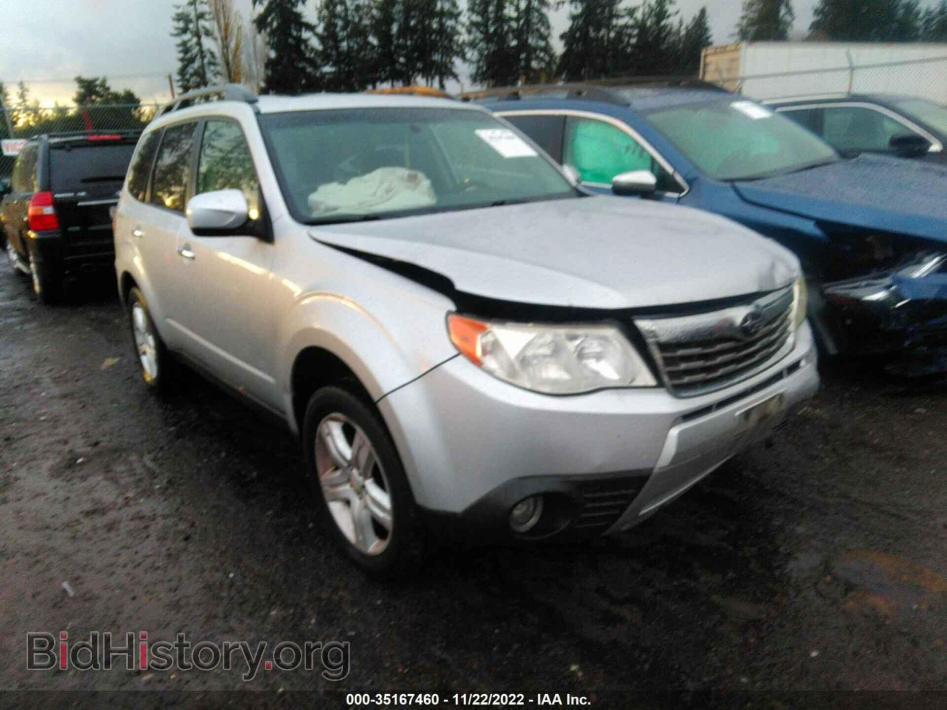 Photo JF2SH64609H773473 - SUBARU FORESTER 2009