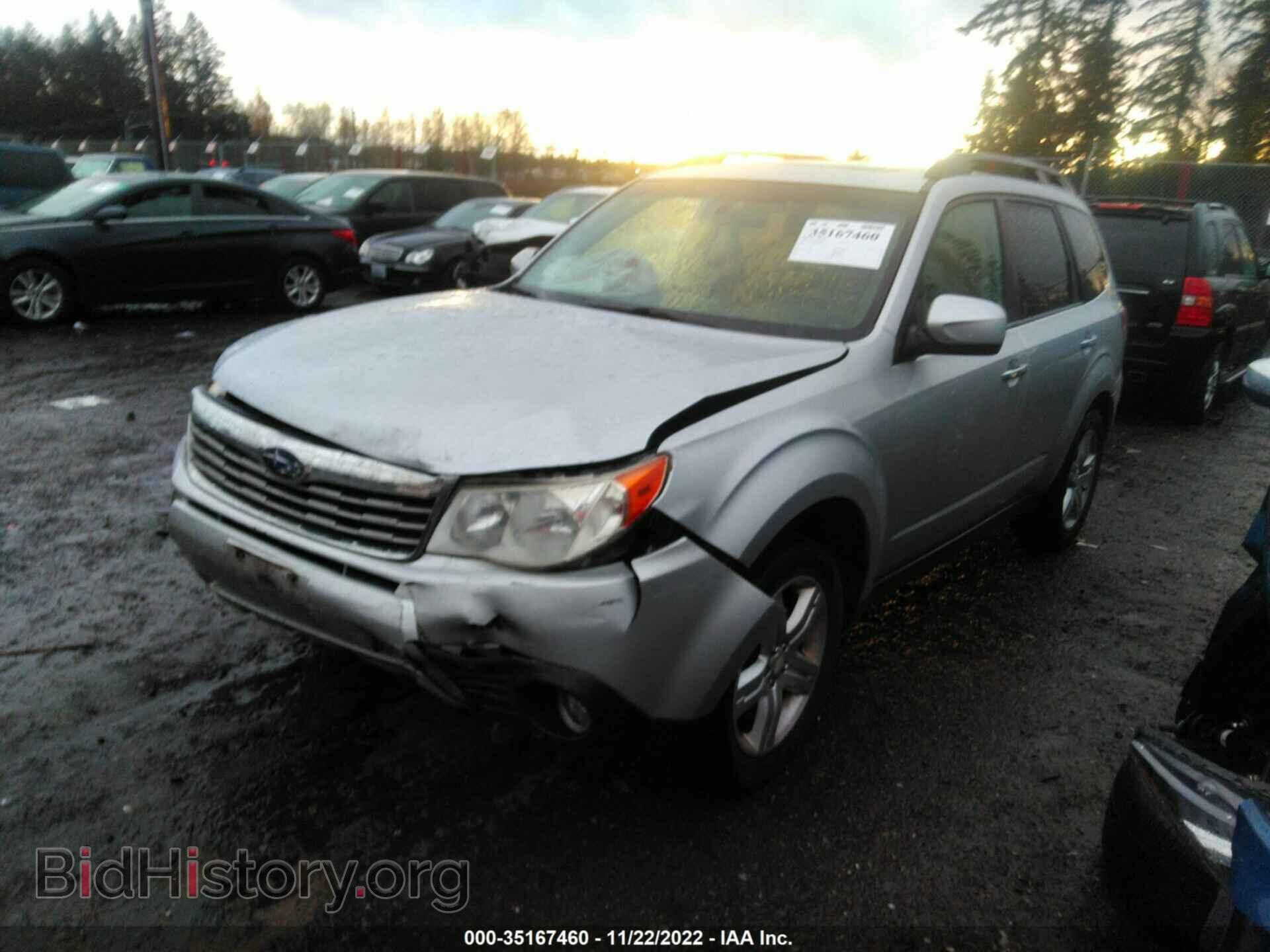 2009 SUBARU FORESTER - VIN: JF2SH64609H773473 - Фото 2