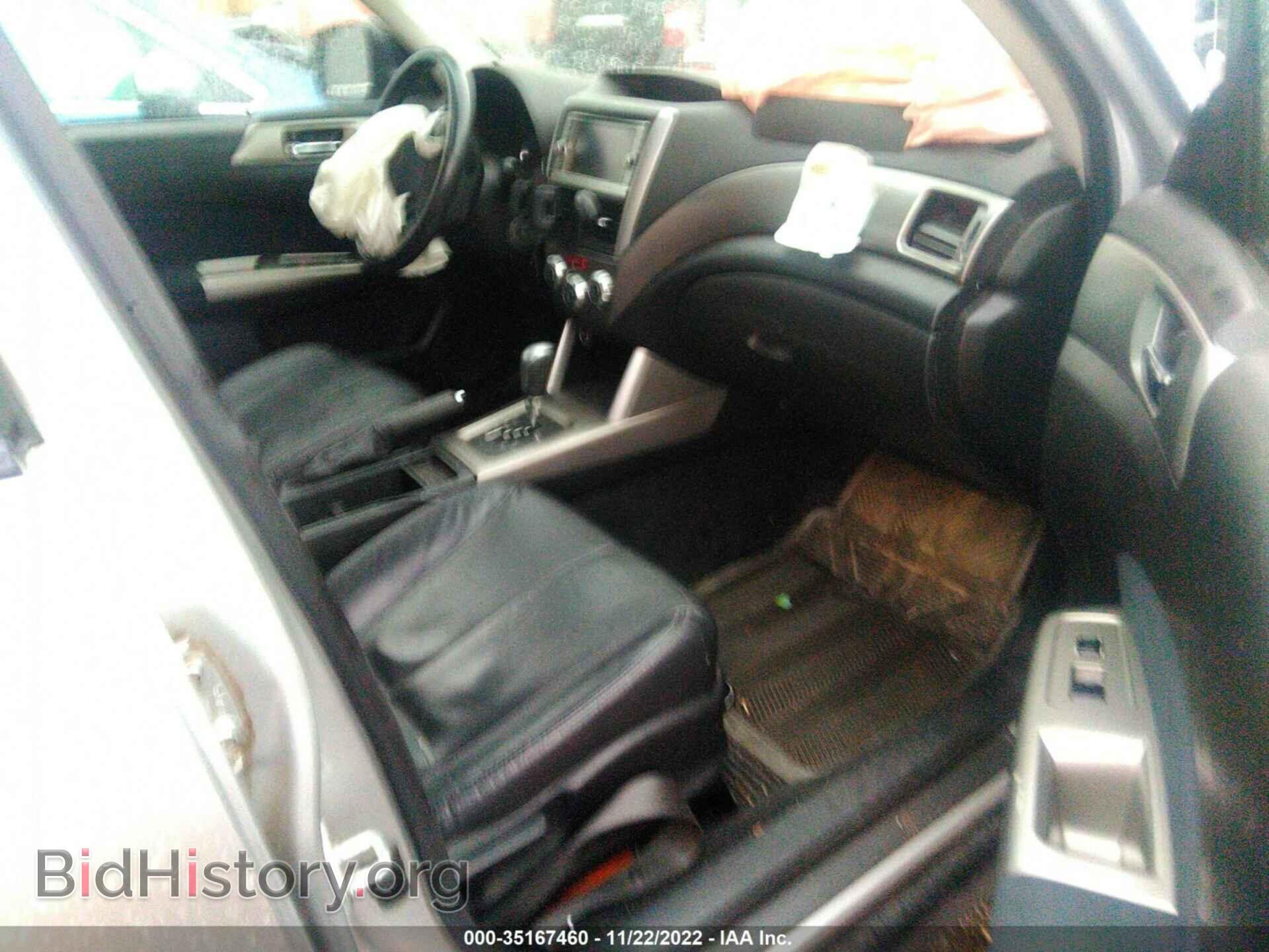 2009 SUBARU FORESTER - VIN: JF2SH64609H773473 - Фото 5
