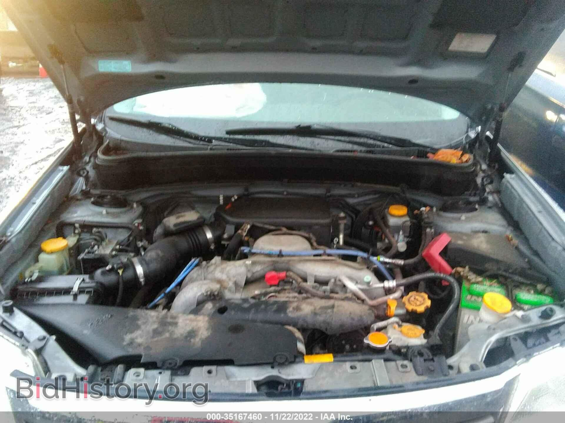 2009 SUBARU FORESTER - VIN: JF2SH64609H773473 - Фото 10