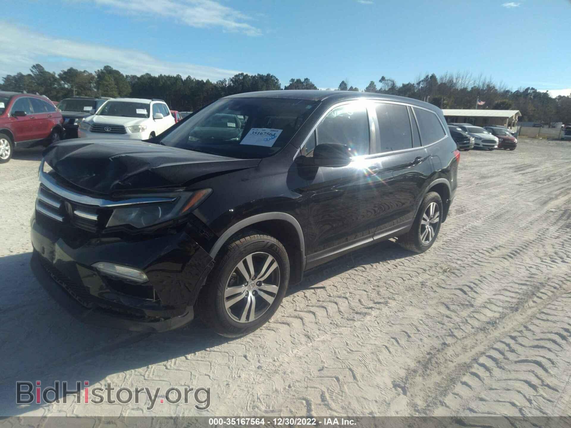 2016 HONDA PILOT - VIN: 5FNYF5H40GB011128 - Фото 2