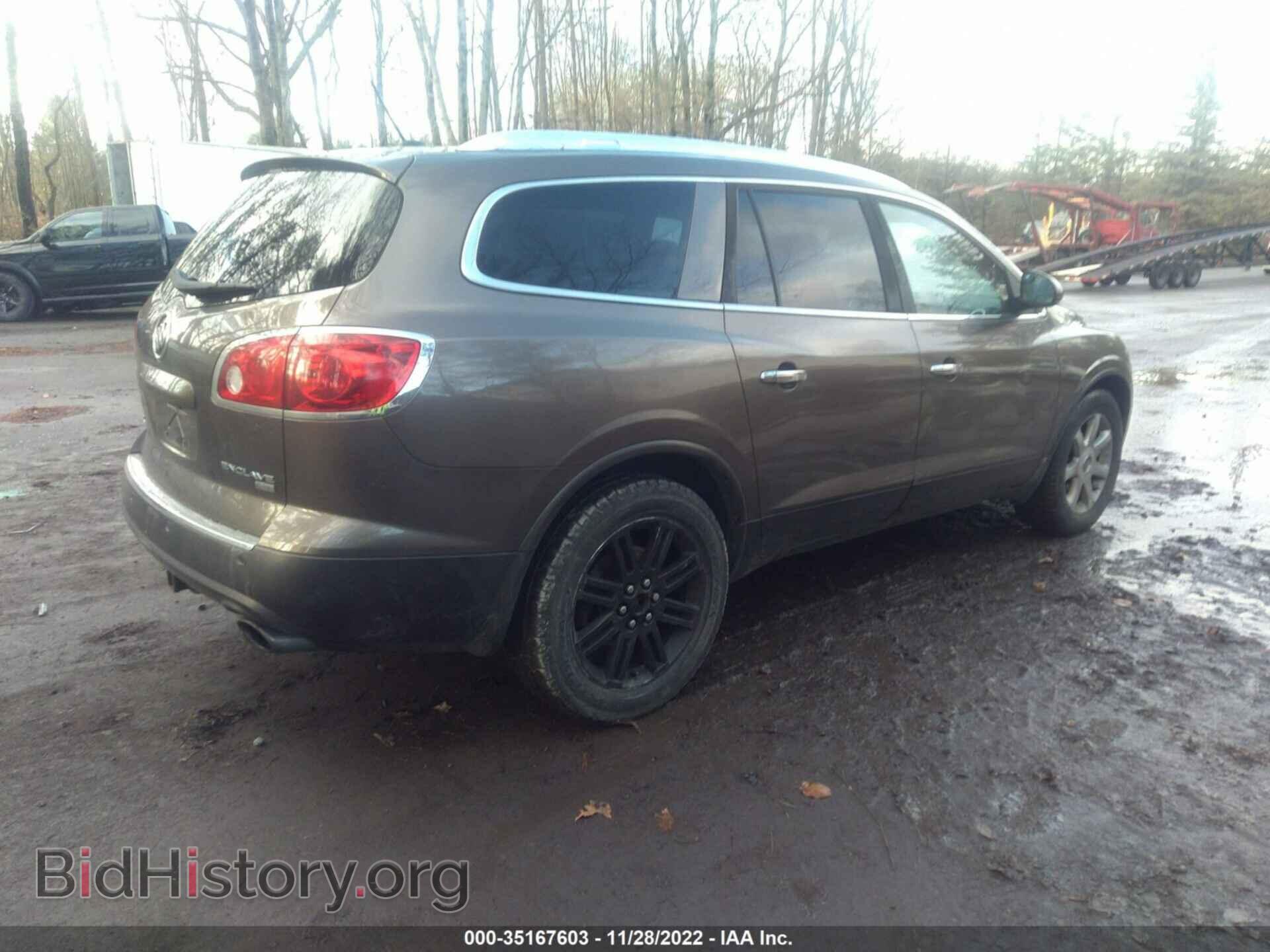 2008 BUICK ENCLAVE - VIN: 5GAEV23738J195577 - Фото 4