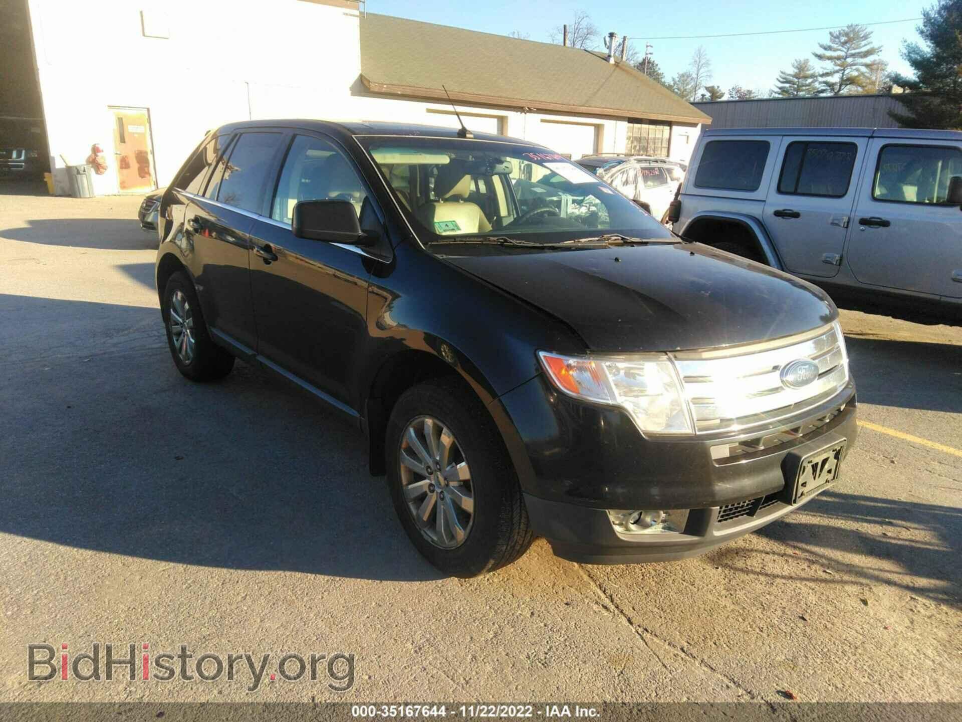 Photo 2FMDK49C18BA32767 - FORD EDGE 2008