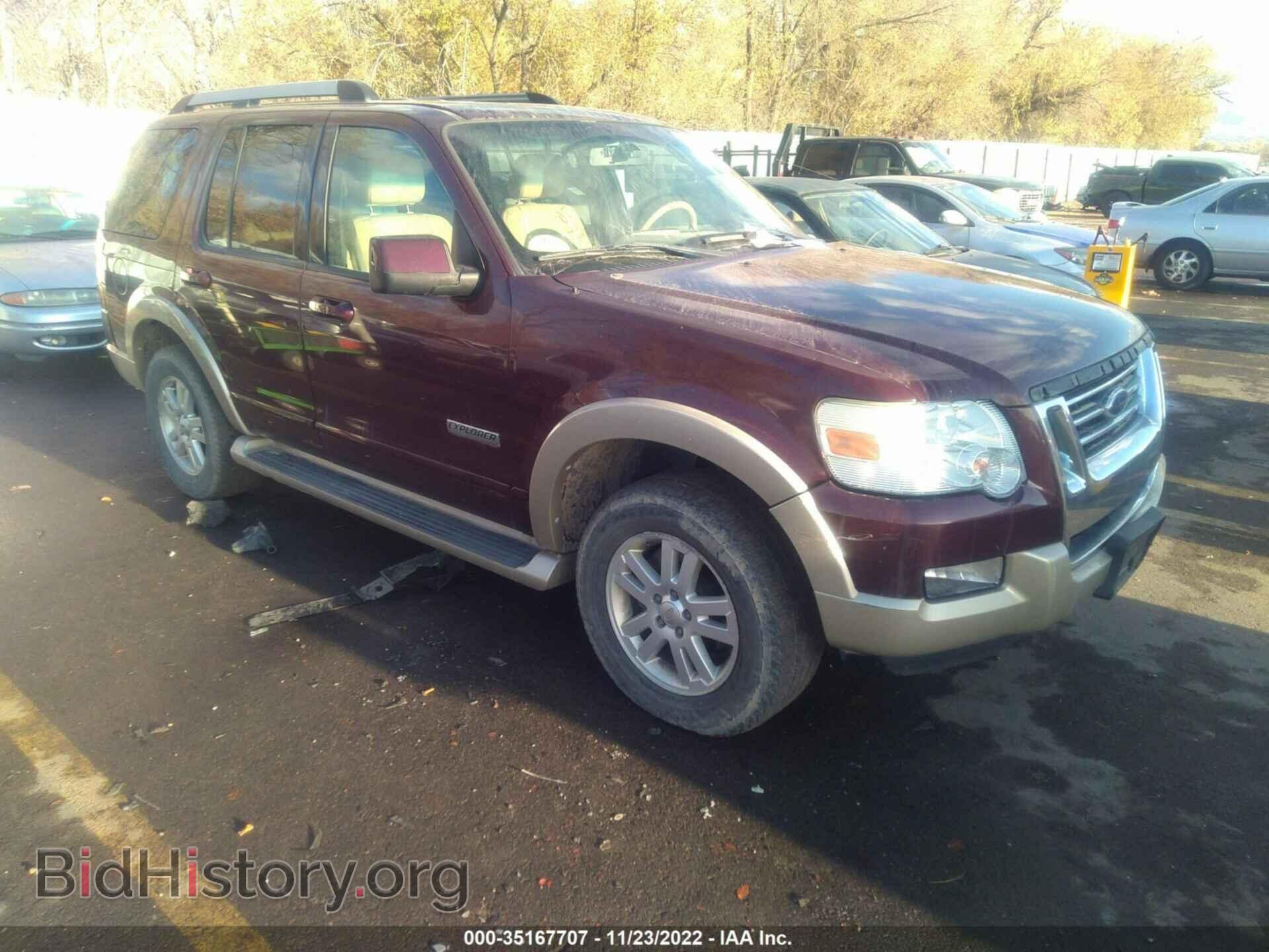 Фотография 1FMEU74896ZA03014 - FORD EXPLORER 2006