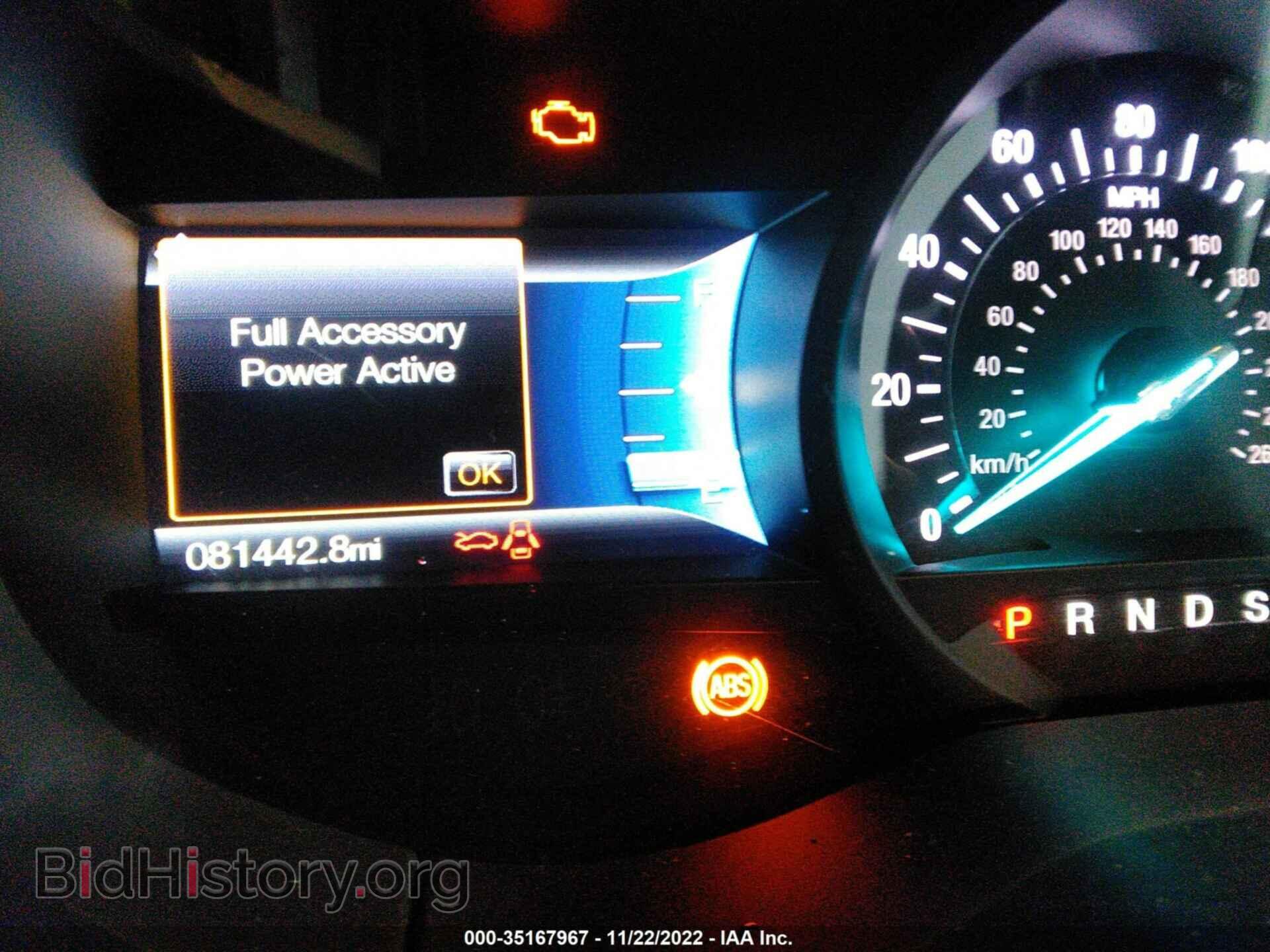 2016 FORD EDGE - VIN: 2FMPK4J92GBB66845 - Photo 7