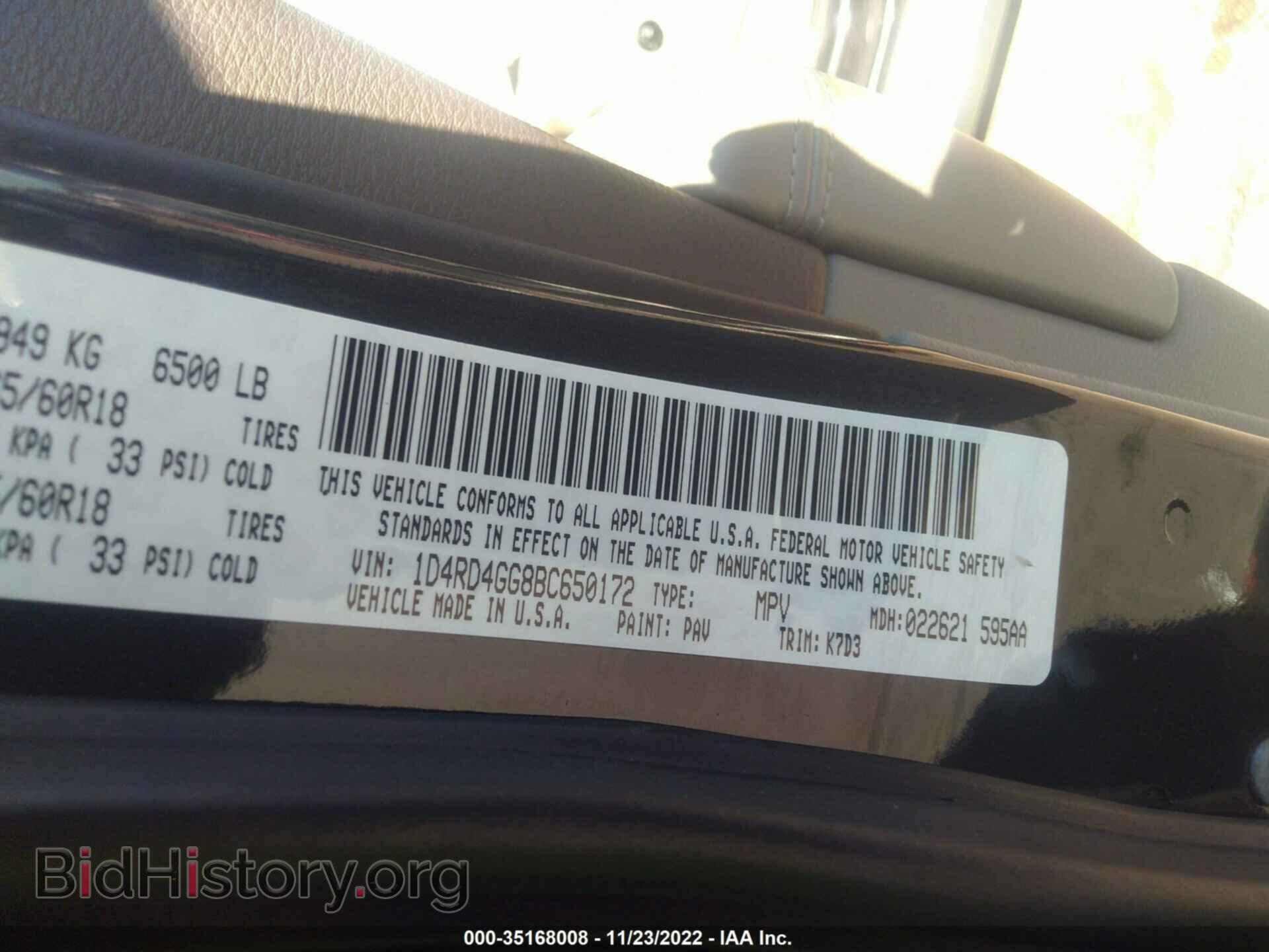 2011 DODGE DURANGO - VIN: 1D4RD4GG8BC650172 - Photo 9