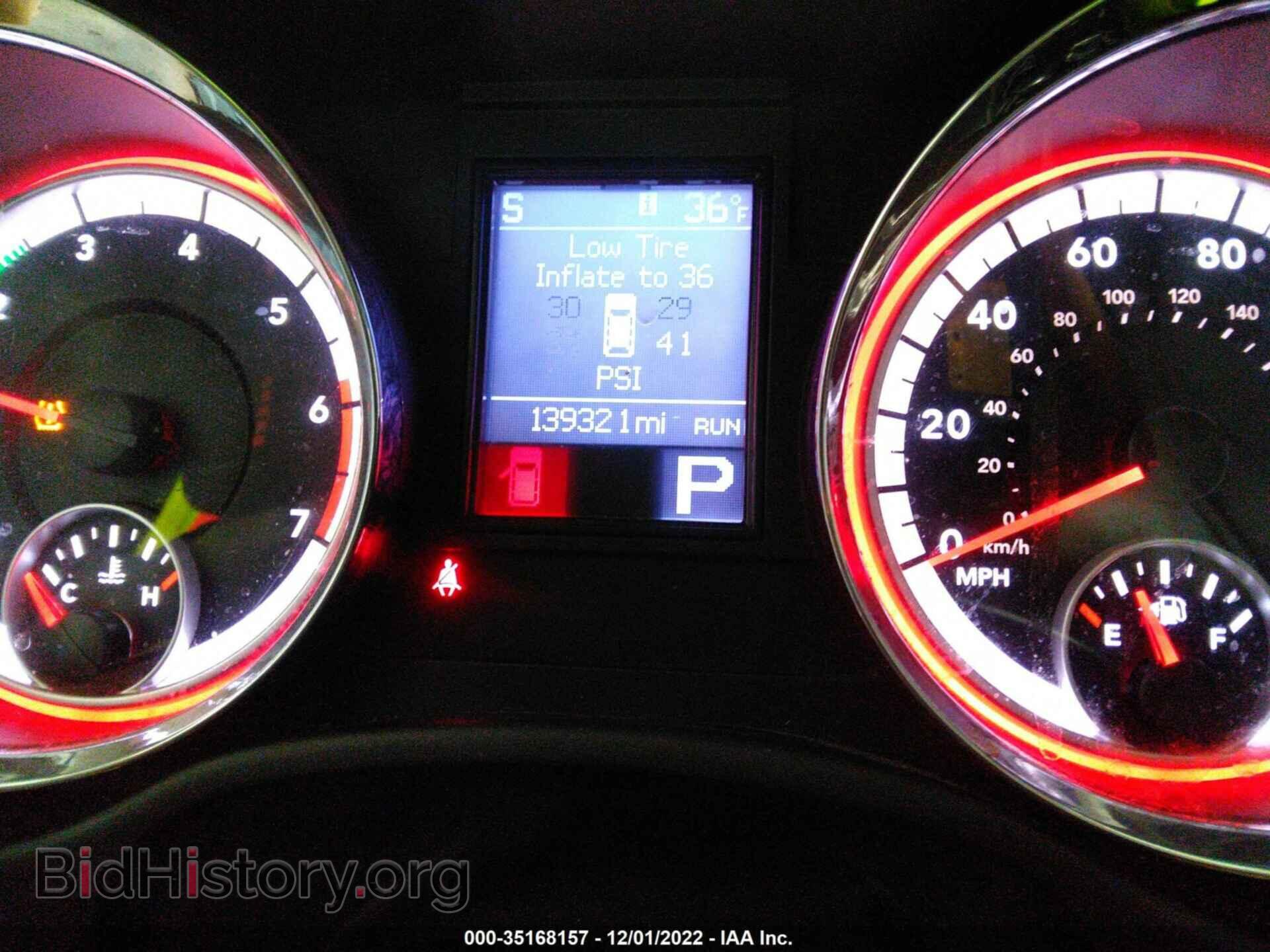 2013 DODGE DURANGO - VIN: 1C4SDJCT1DC520902 - Photo 7
