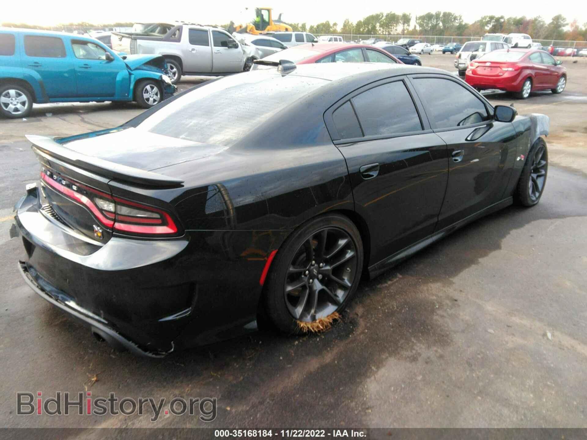 2020 DODGE CHARGER - VIN: 2C3CDXGJ5LH255207 - Фото 4