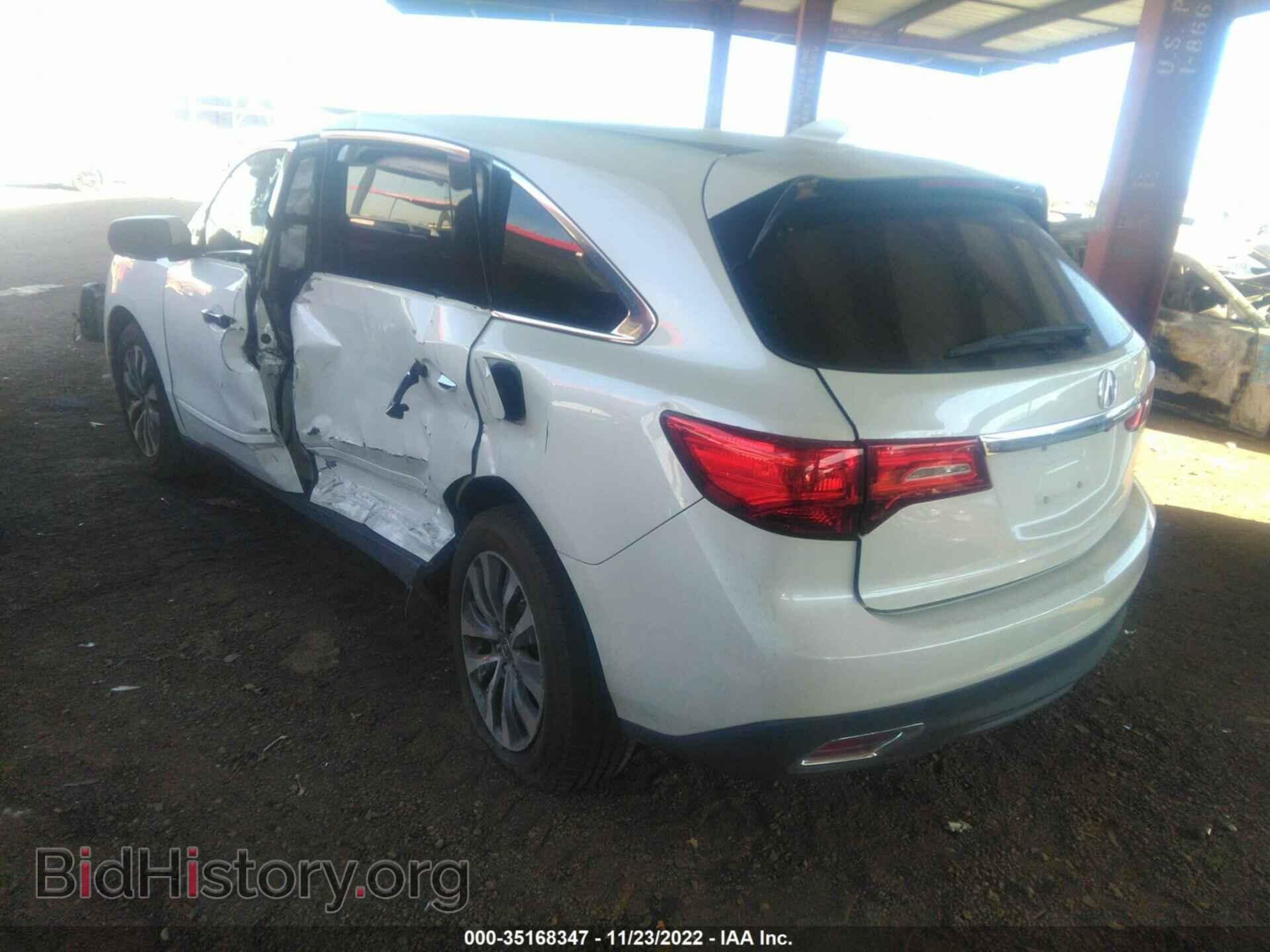 2015 ACURA MDX - VIN: 5FRYD3H45FB011908 - Фото 3