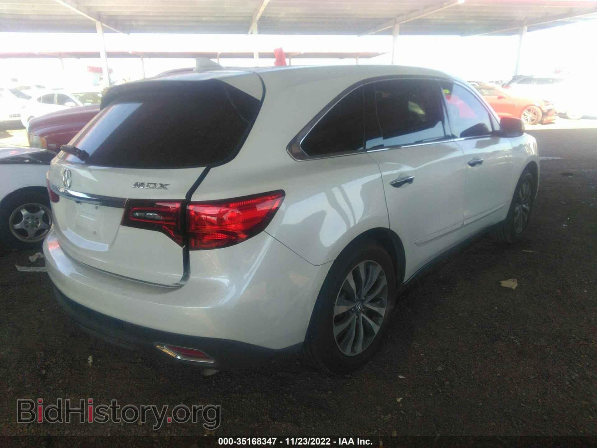 2015 ACURA MDX - VIN: 5FRYD3H45FB011908 - Фото 4