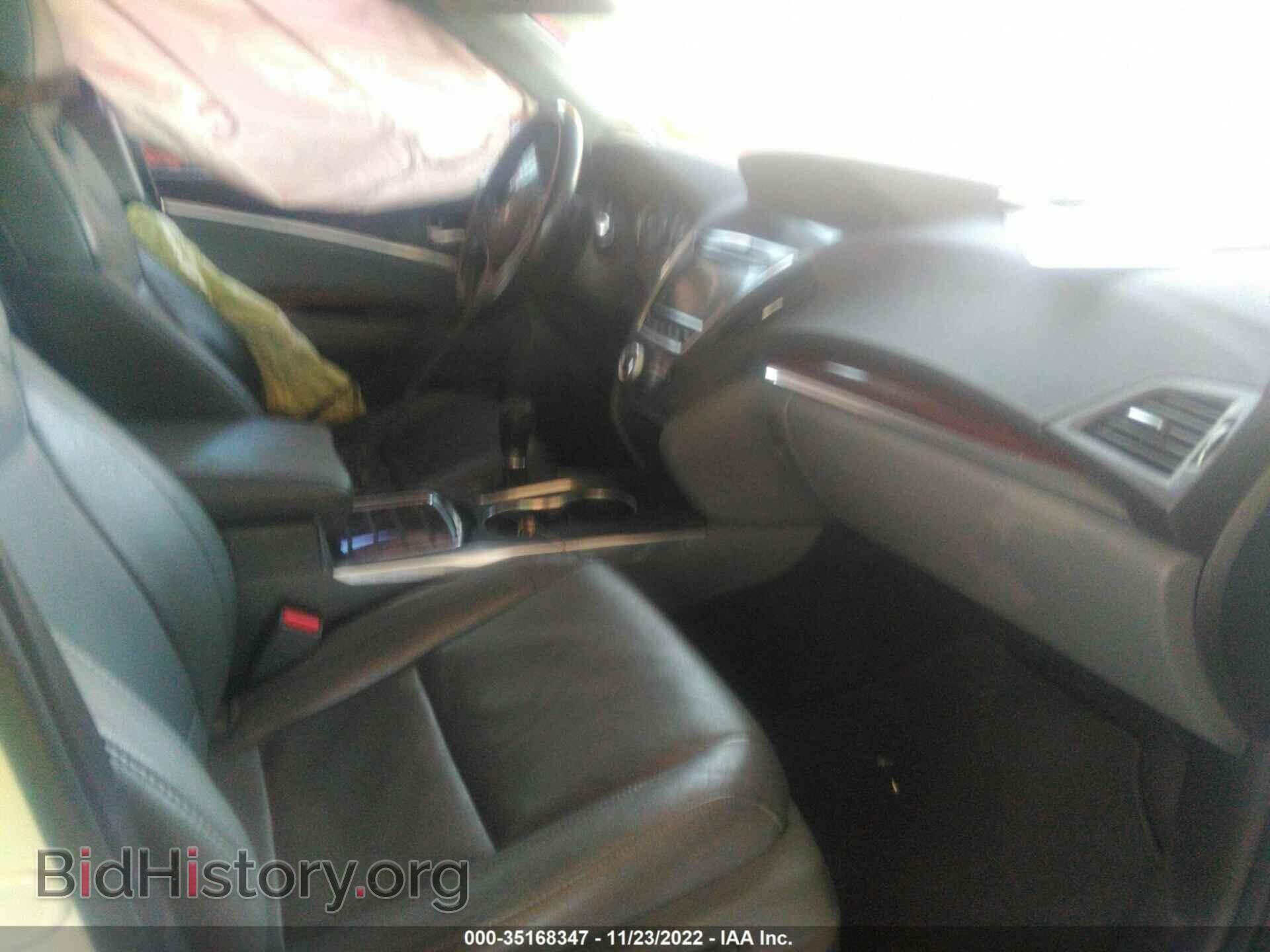 2015 ACURA MDX - VIN: 5FRYD3H45FB011908 - Фото 5