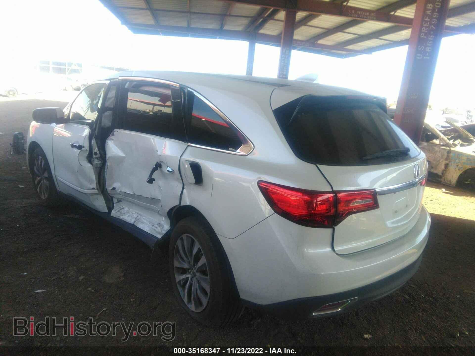 2015 ACURA MDX - VIN: 5FRYD3H45FB011908 - Фото 6
