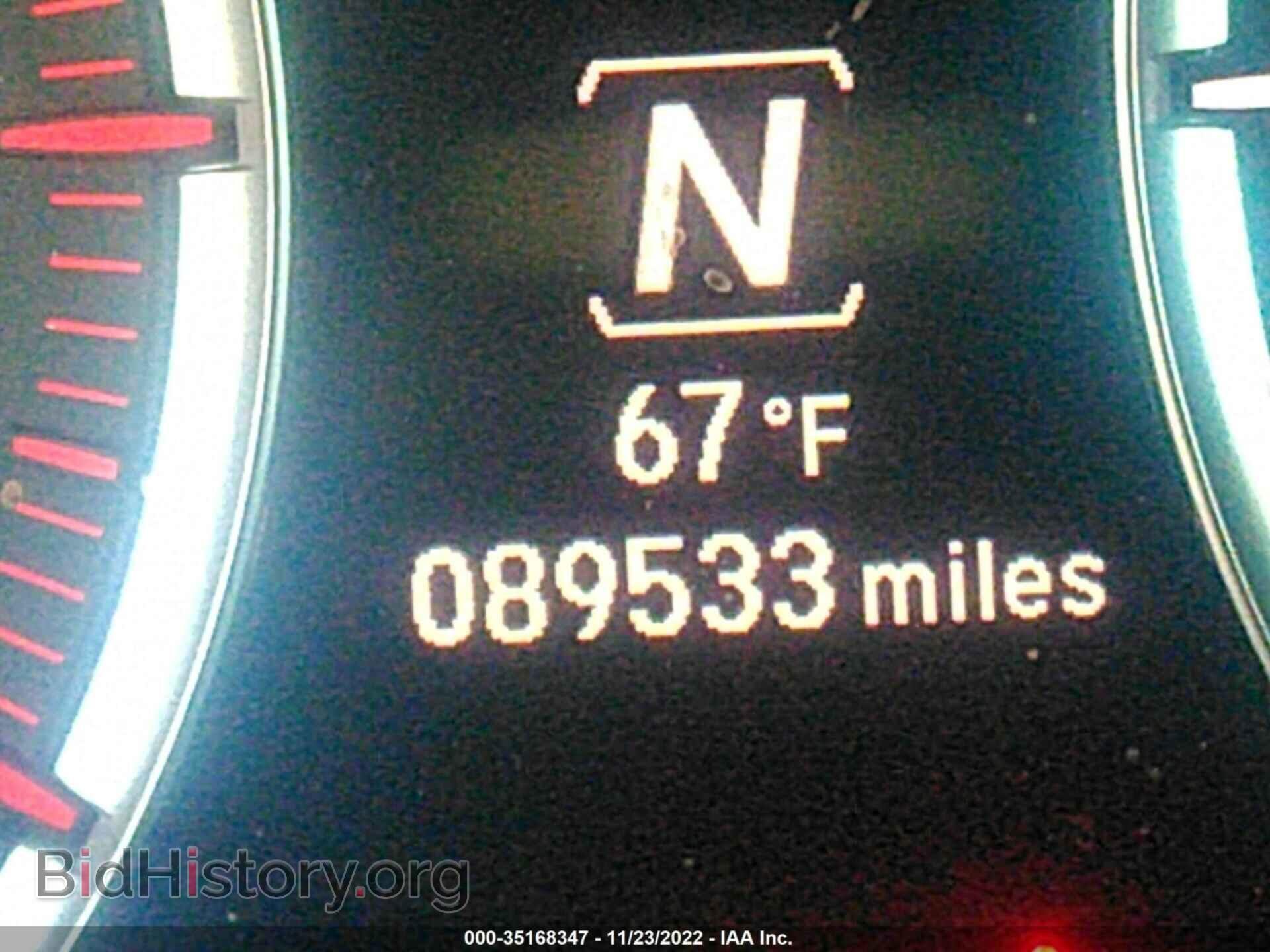 2015 ACURA MDX - VIN: 5FRYD3H45FB011908 - Фото 7