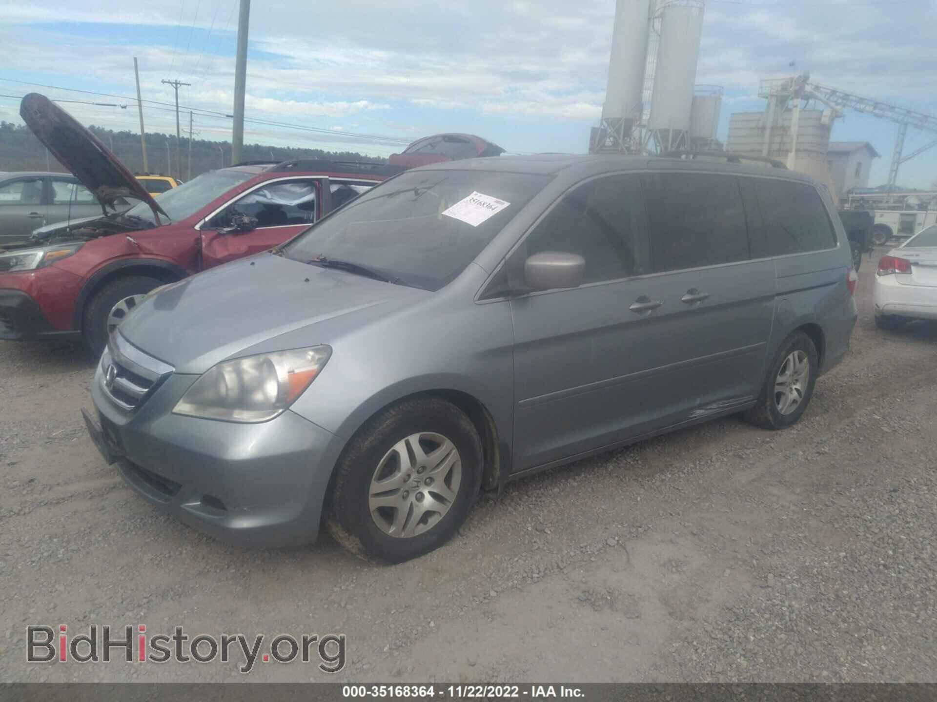 2007 HONDA ODYSSEY - VIN: 5FNRL38797B006148 - Фото 2