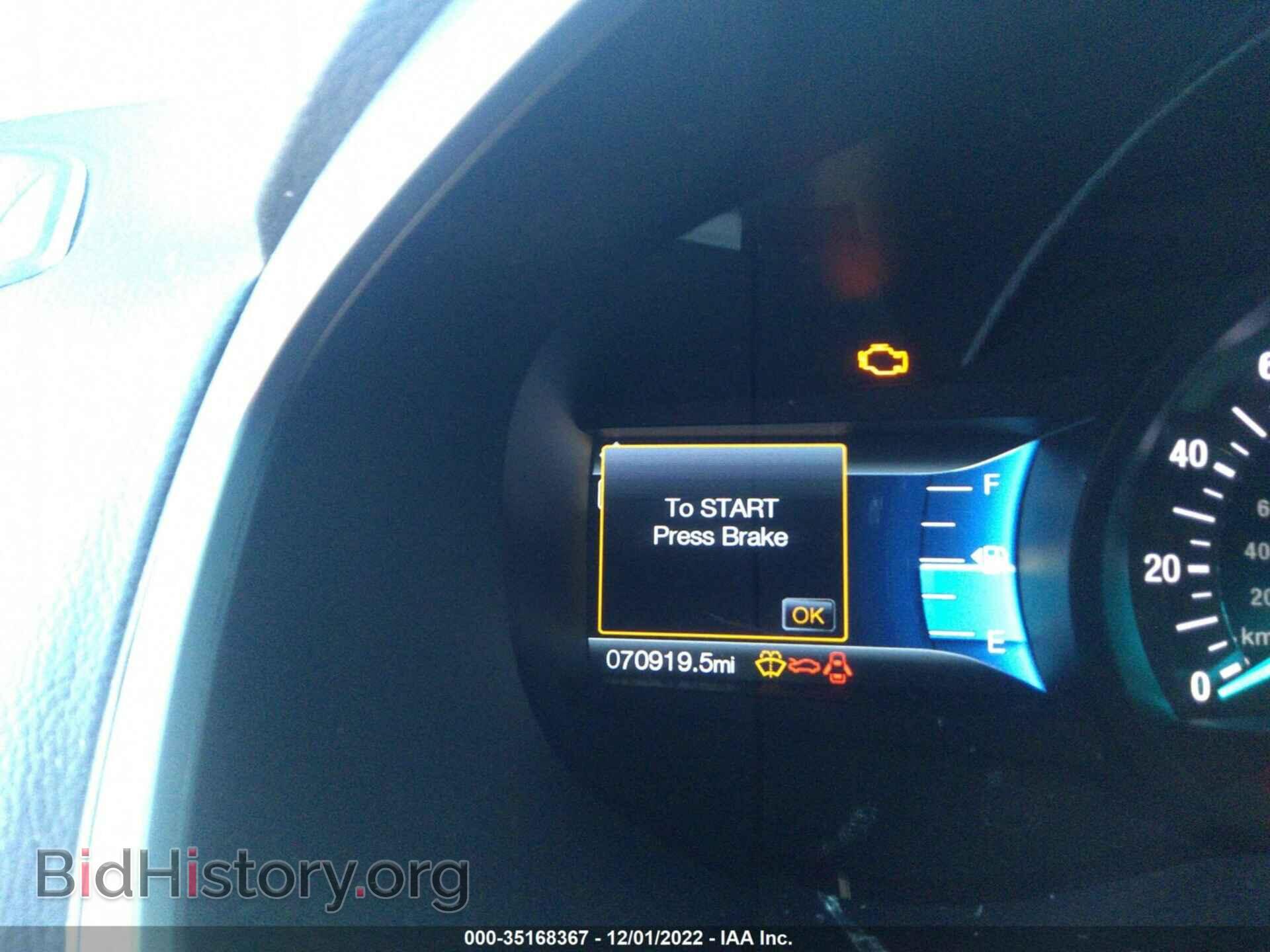 2016 FORD EDGE - VIN: 2FMPK3J91GBC42176 - Фото 7