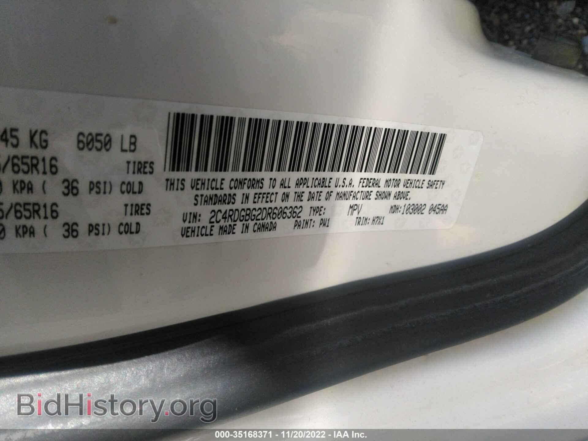 2013 DODGE GRAND CARAVAN - VIN: 2C4RDGBG2DR606362 - Фото 9
