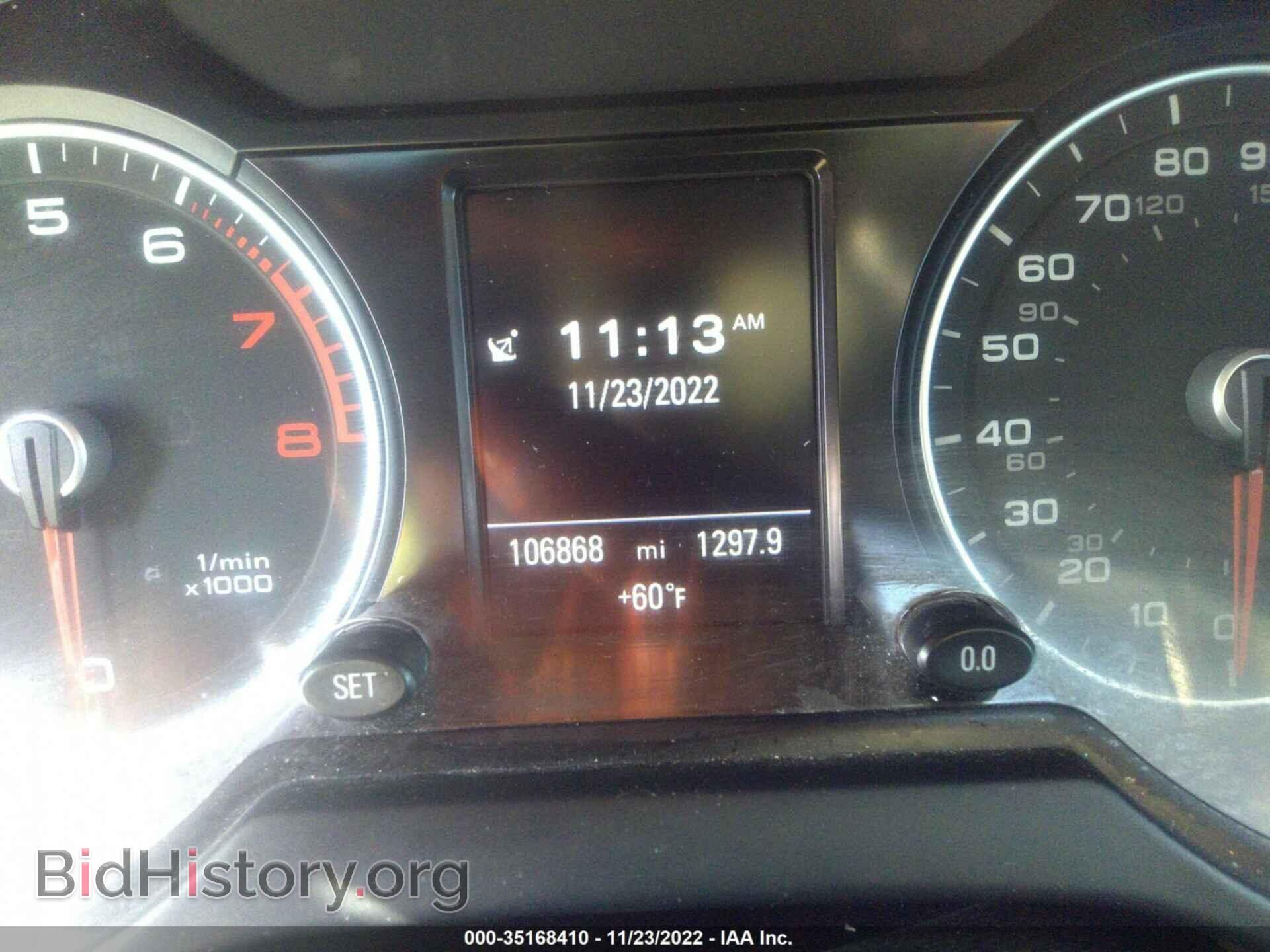 2015 AUDI Q5 - VIN: WA1LFAFP7FA071599 - Фото 7