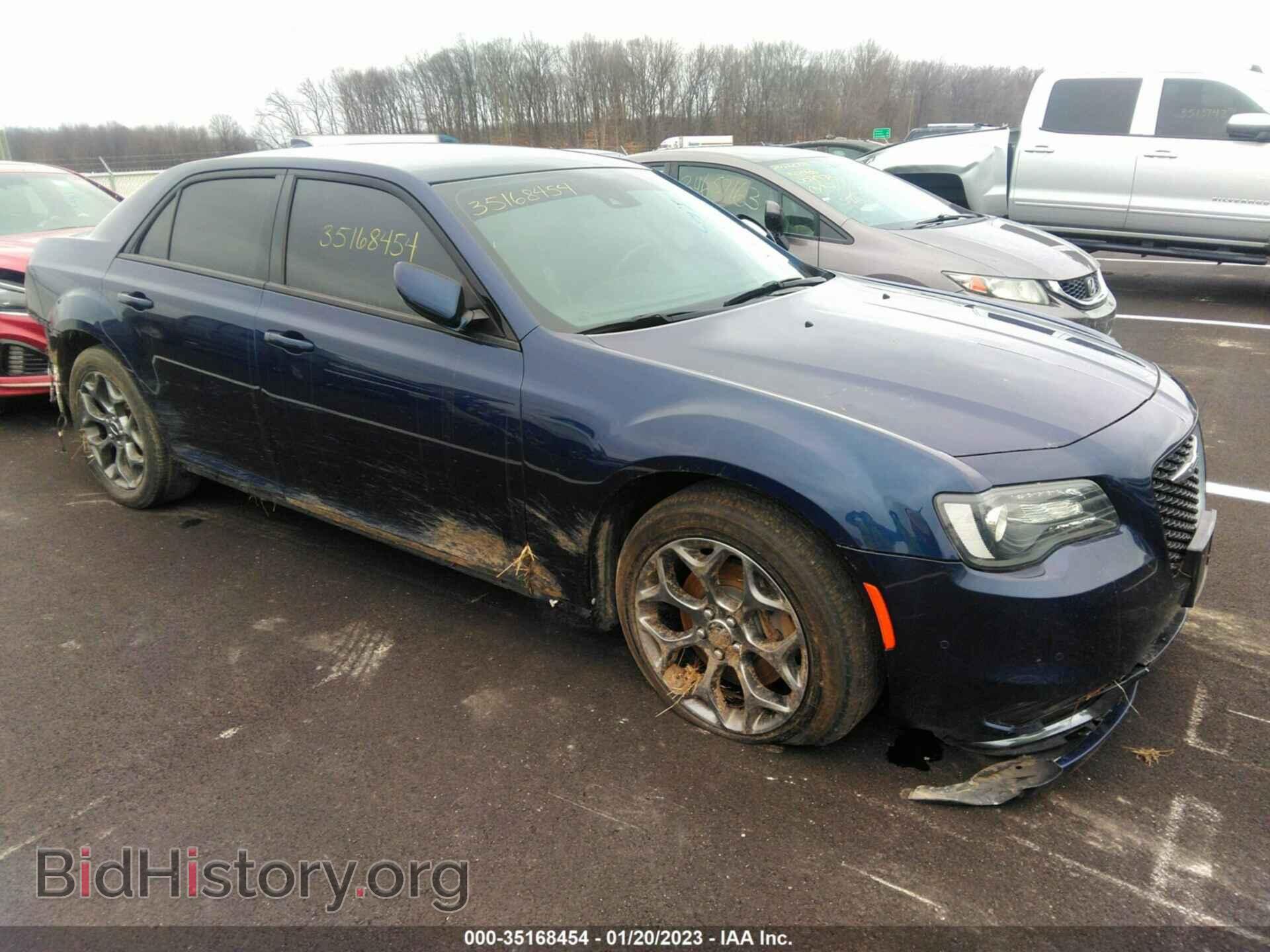Фотография 2C3CCAGG3FH767413 - CHRYSLER 300 2015