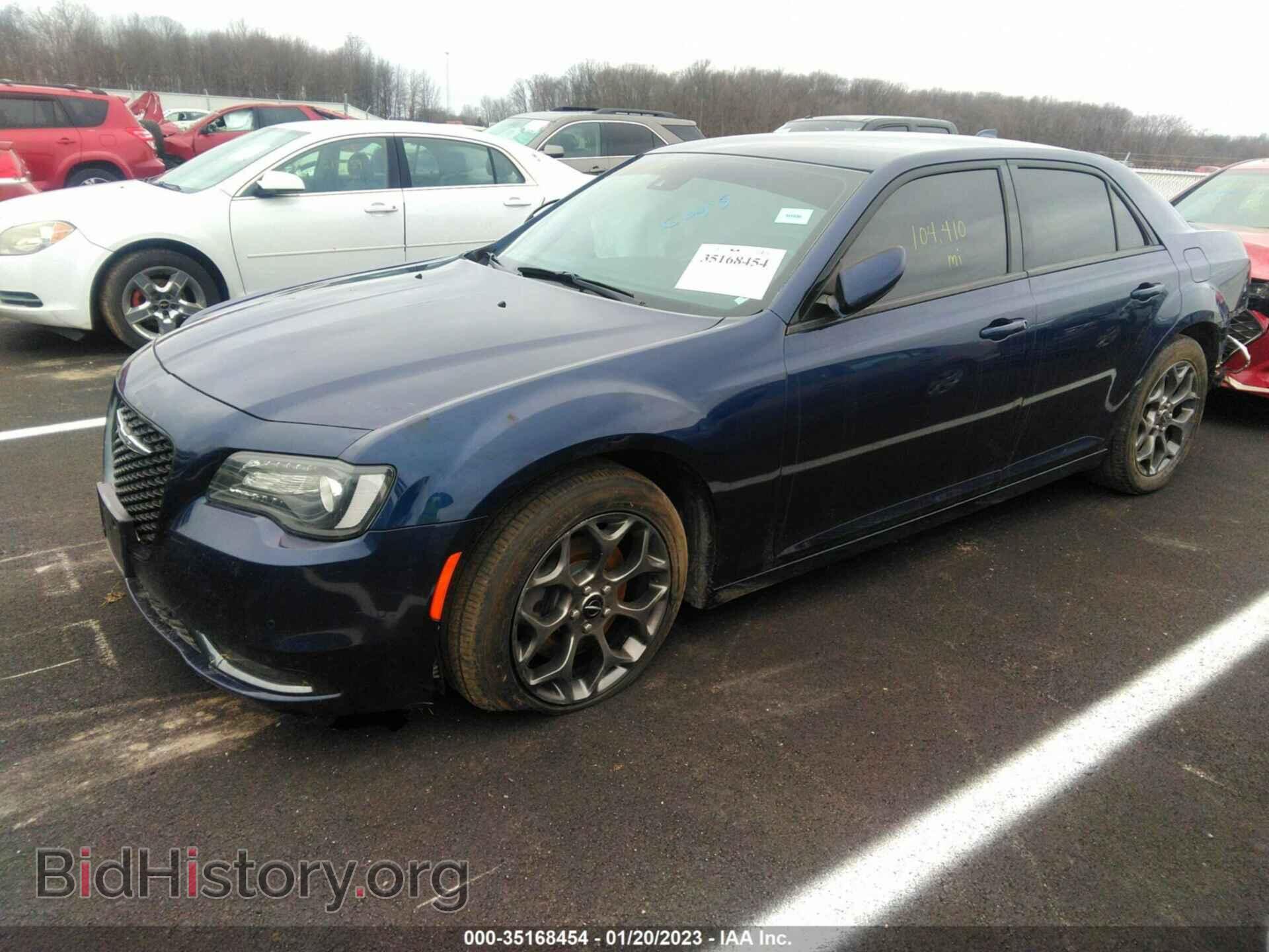 2015 CHRYSLER 300 - VIN: 2C3CCAGG3FH767413 - Фото 2