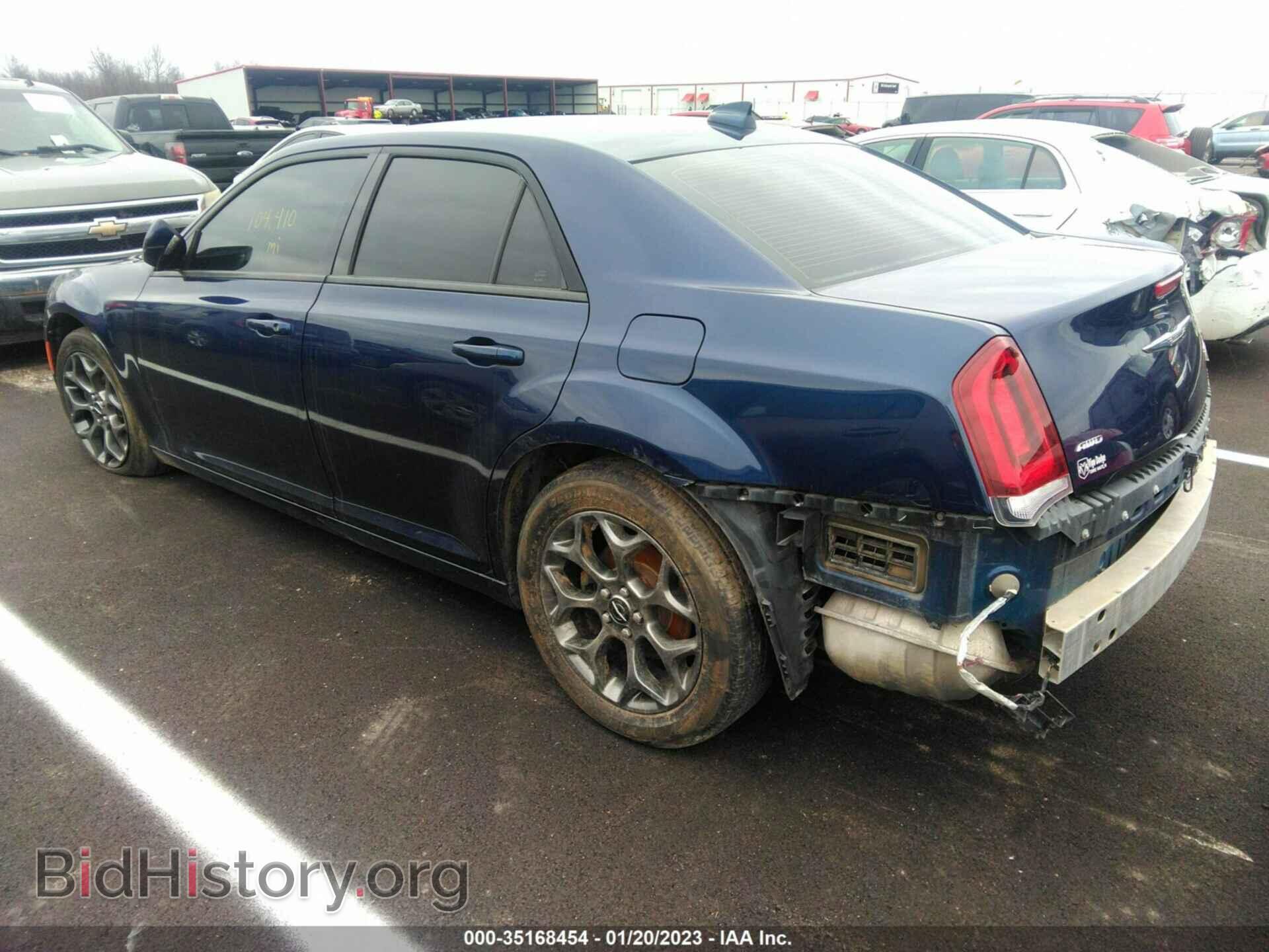 2015 CHRYSLER 300 - VIN: 2C3CCAGG3FH767413 - Фото 3