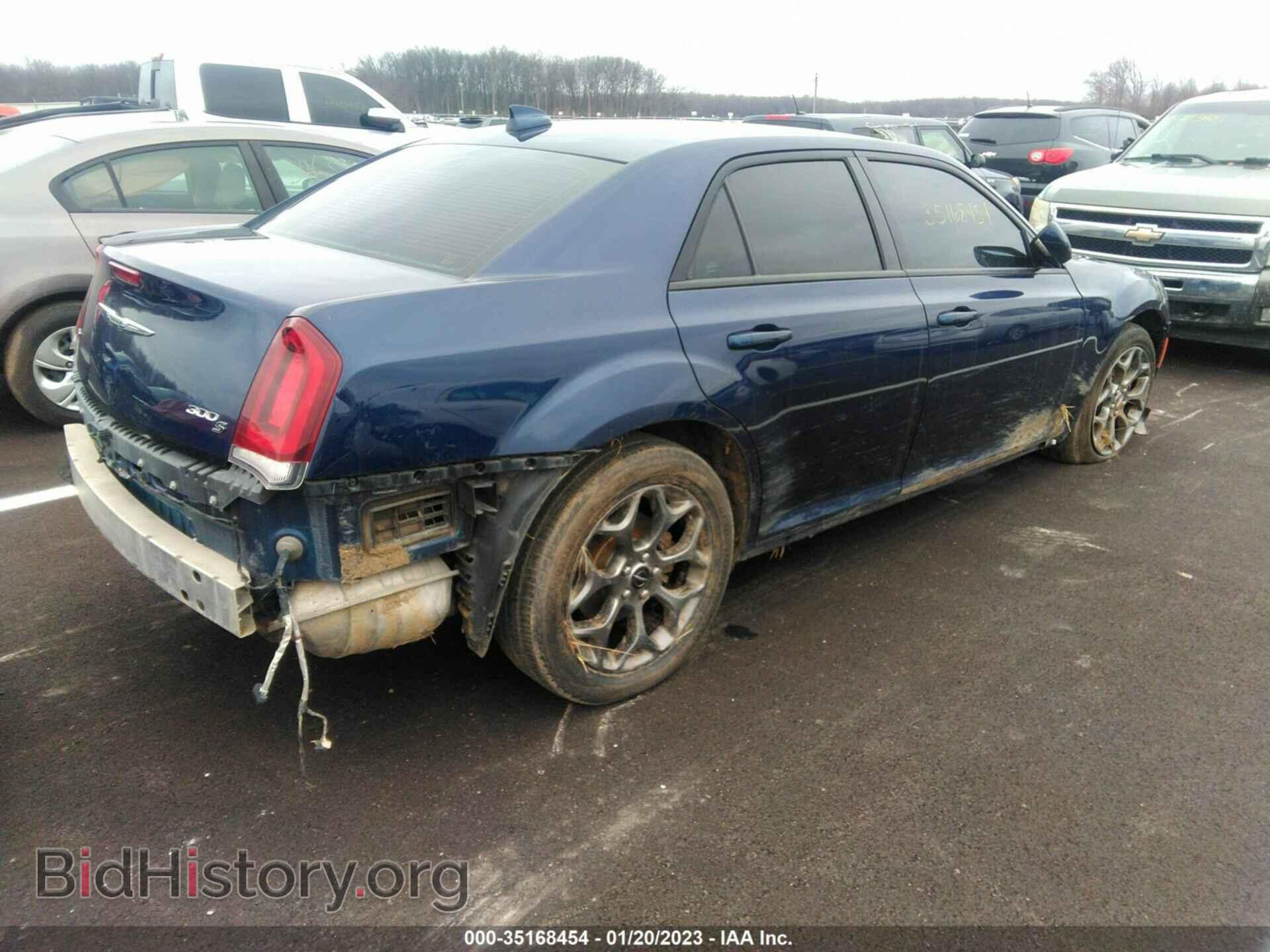 2015 CHRYSLER 300 - VIN: 2C3CCAGG3FH767413 - Фото 4