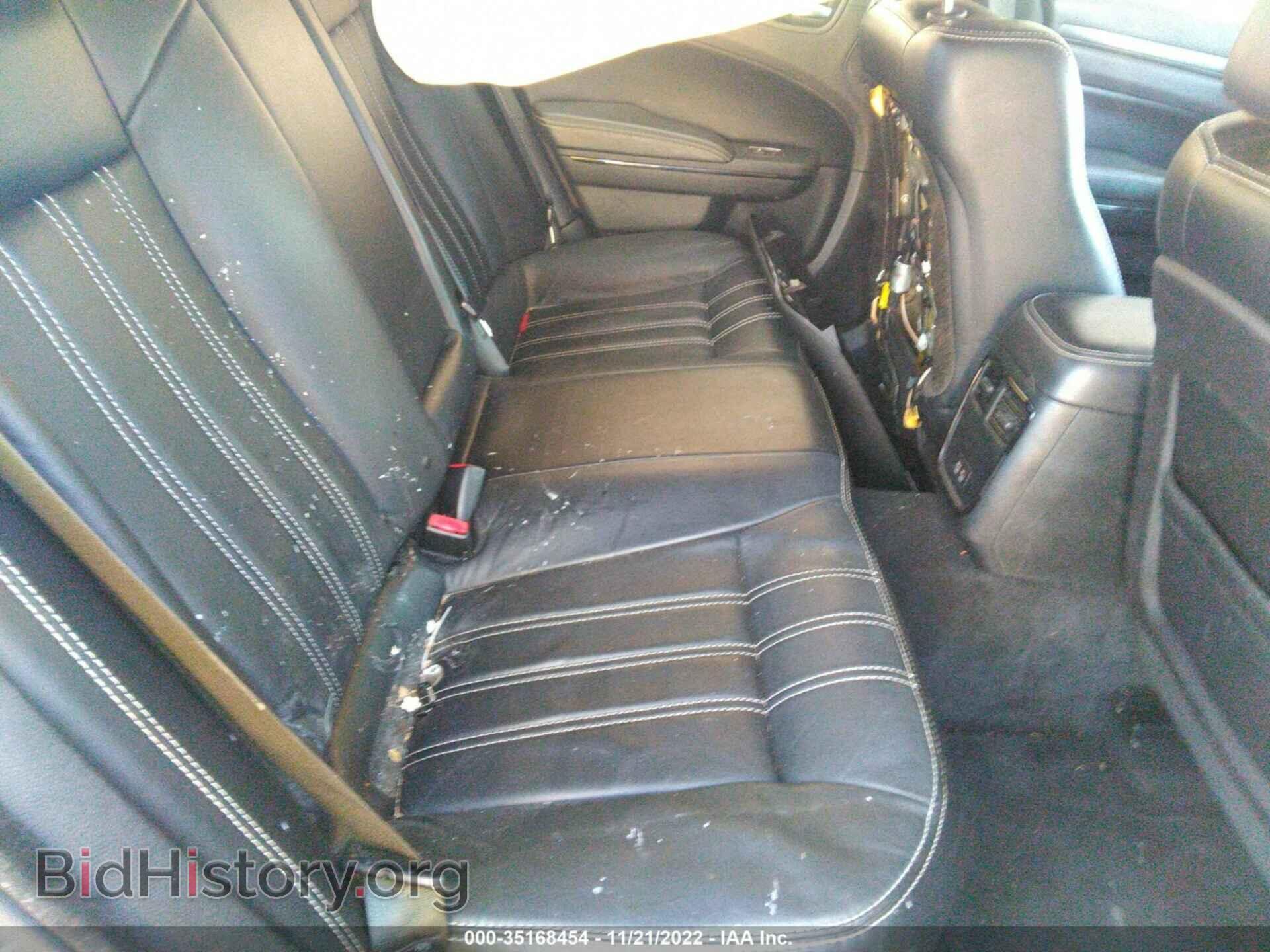 2015 CHRYSLER 300 - VIN: 2C3CCAGG3FH767413 - Фото 8