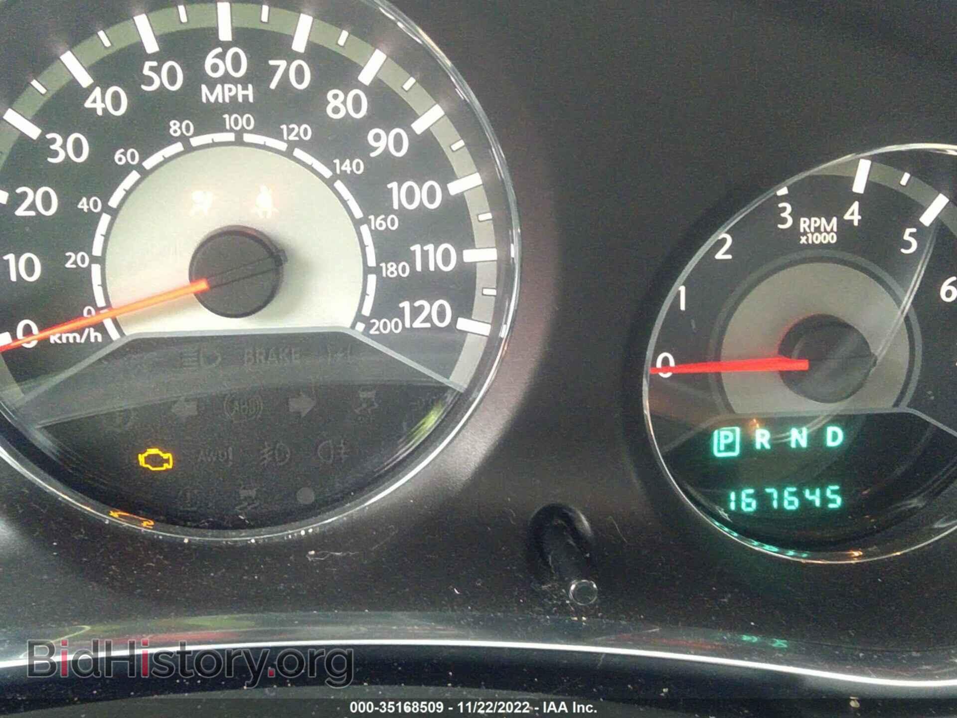 2013 CHRYSLER 200 - VIN: 1C3CCBAB9DN636171 - Photo 7