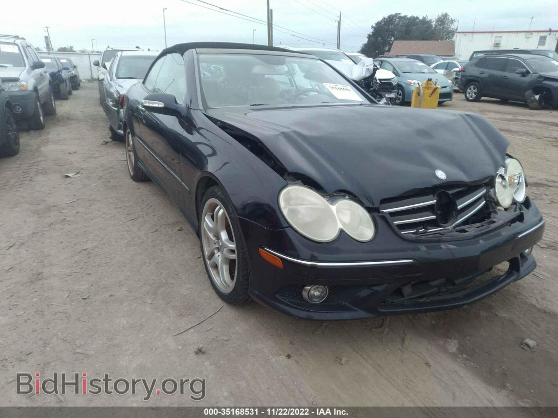 Фотография WDBTK72F99T107639 - MERCEDES-BENZ CLK-CLASS 2009