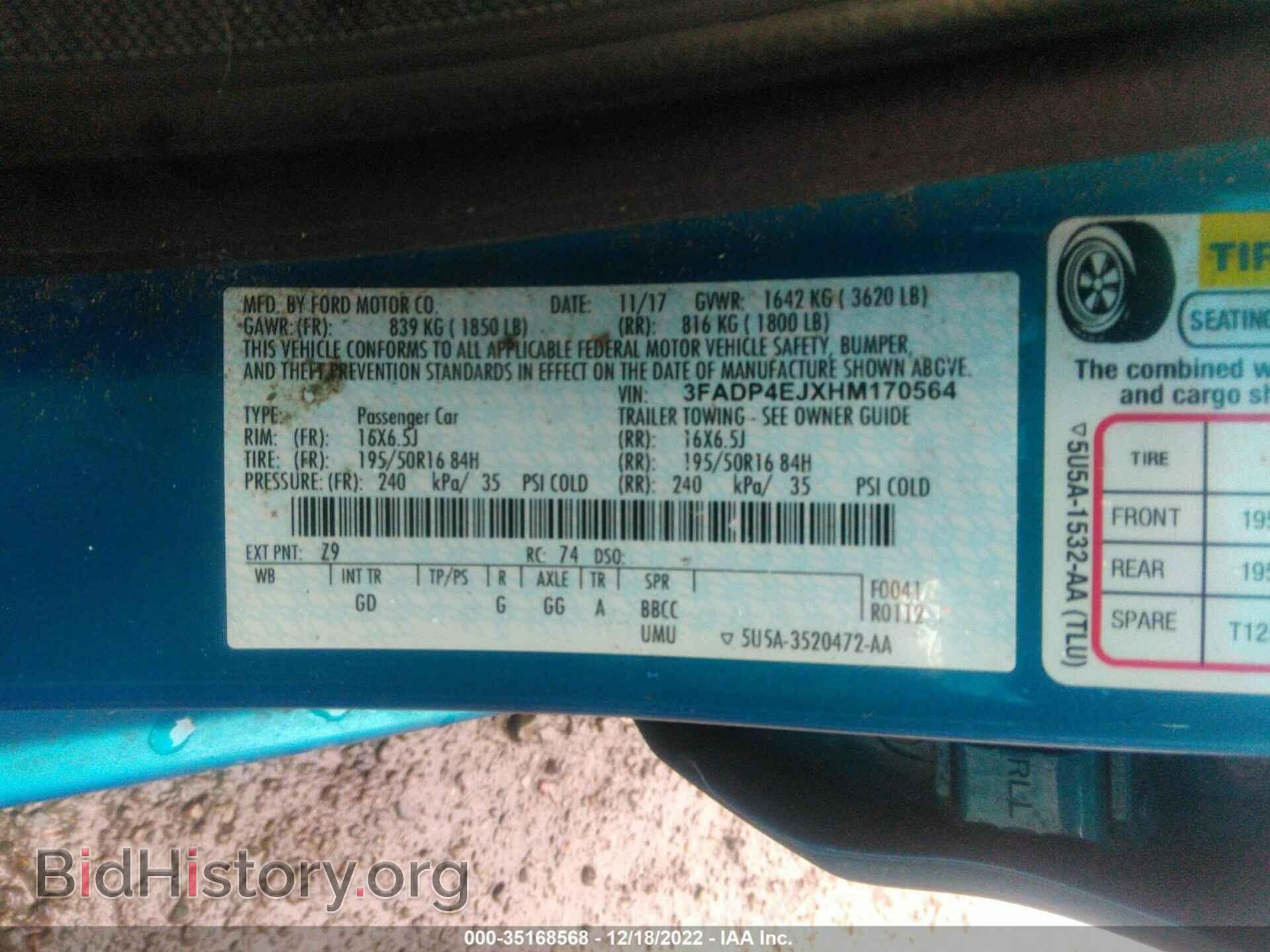 2017 FORD FIESTA - VIN: 3FADP4EJXHM170564 - Photo 9