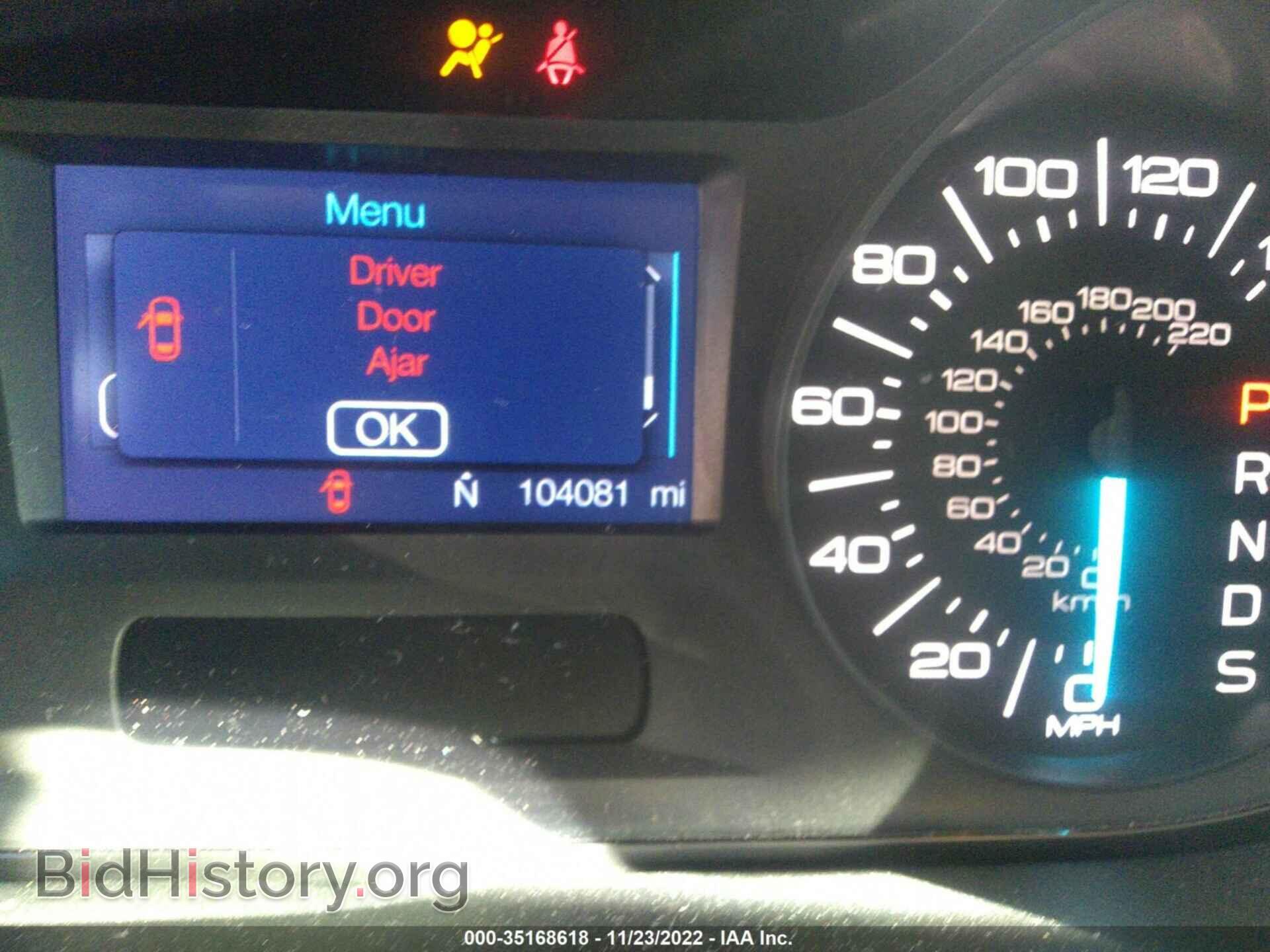 2013 FORD EDGE - VIN: 2FMDK3GC7DBE26149 - Фото 7