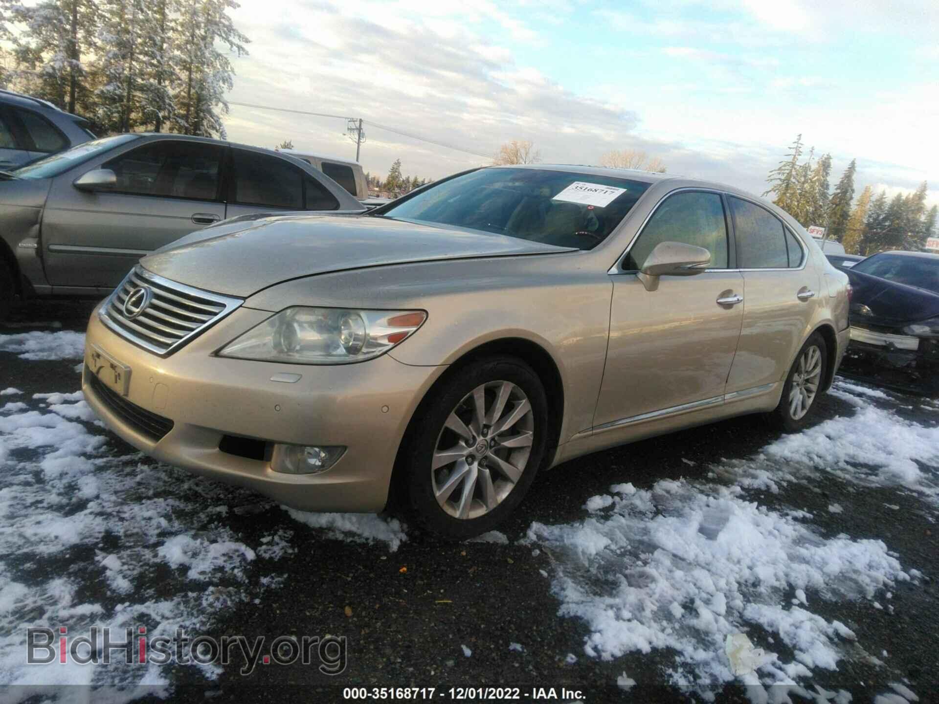 2012 LEXUS LS 460 - VIN: JTHCL5EF9C5013527 - Photo 2