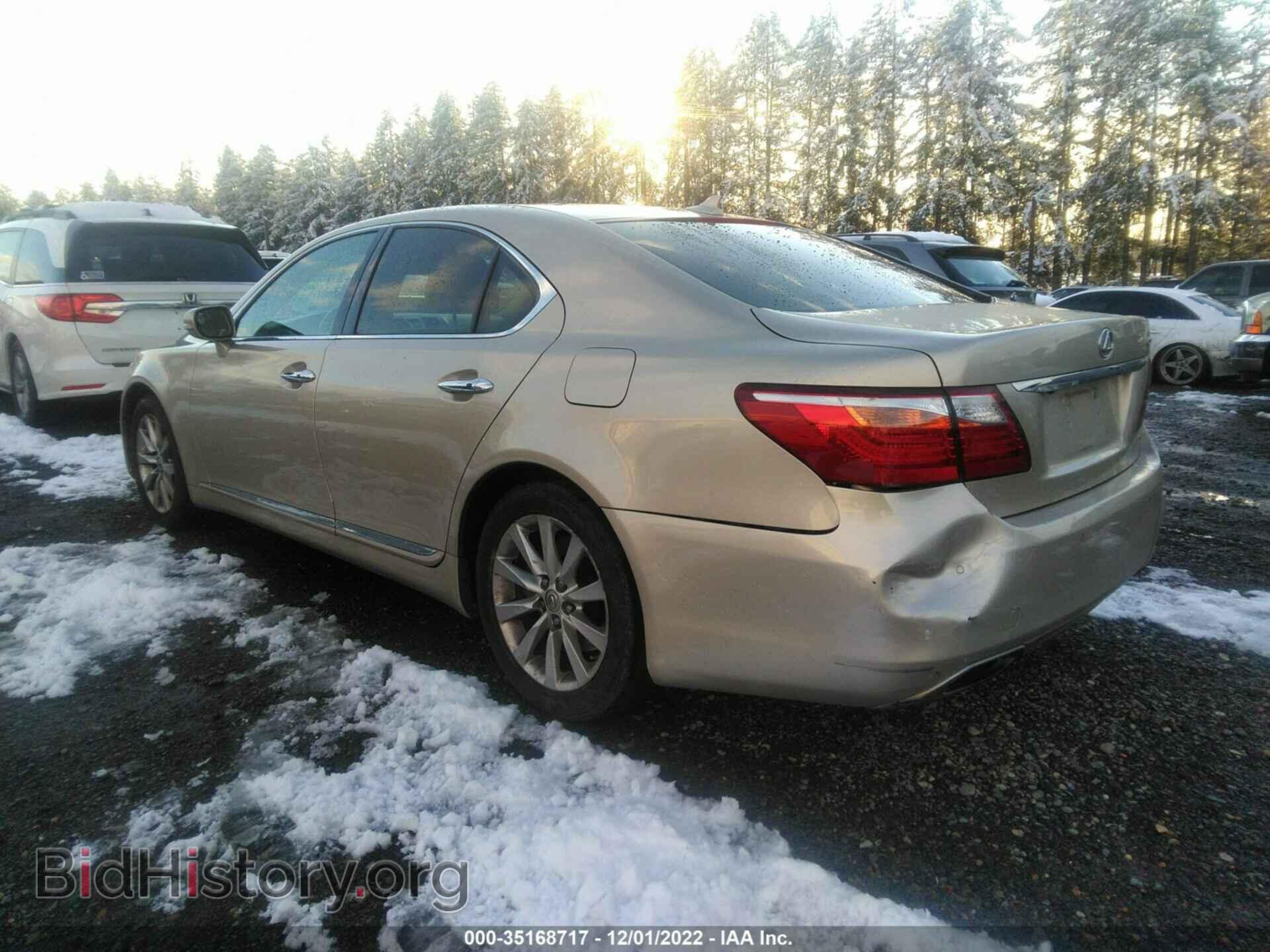 2012 LEXUS LS 460 - VIN: JTHCL5EF9C5013527 - Photo 3