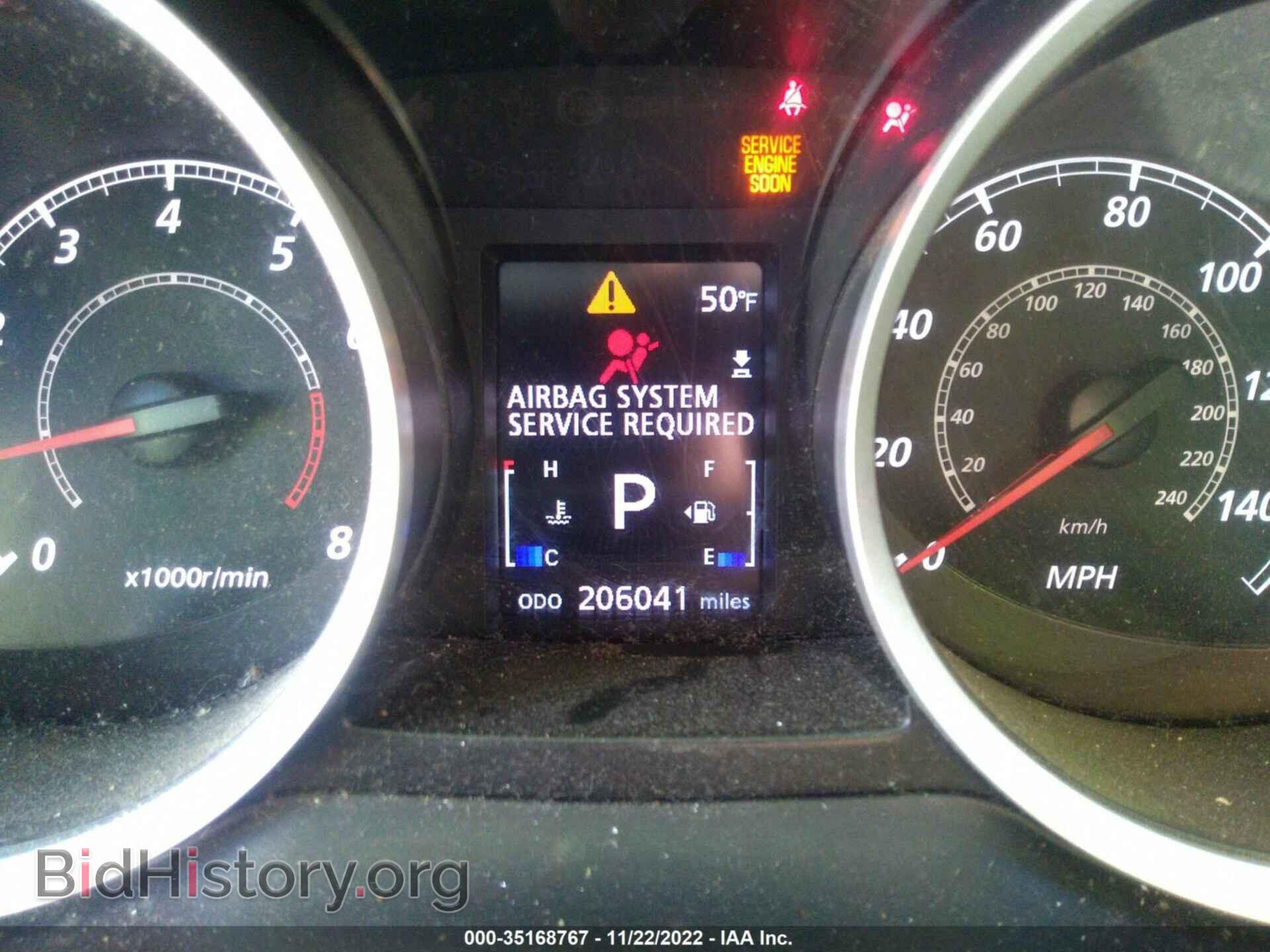 2010 MITSUBISHI LANCER - VIN: JA32U8FW6AU019393 - Фото 7