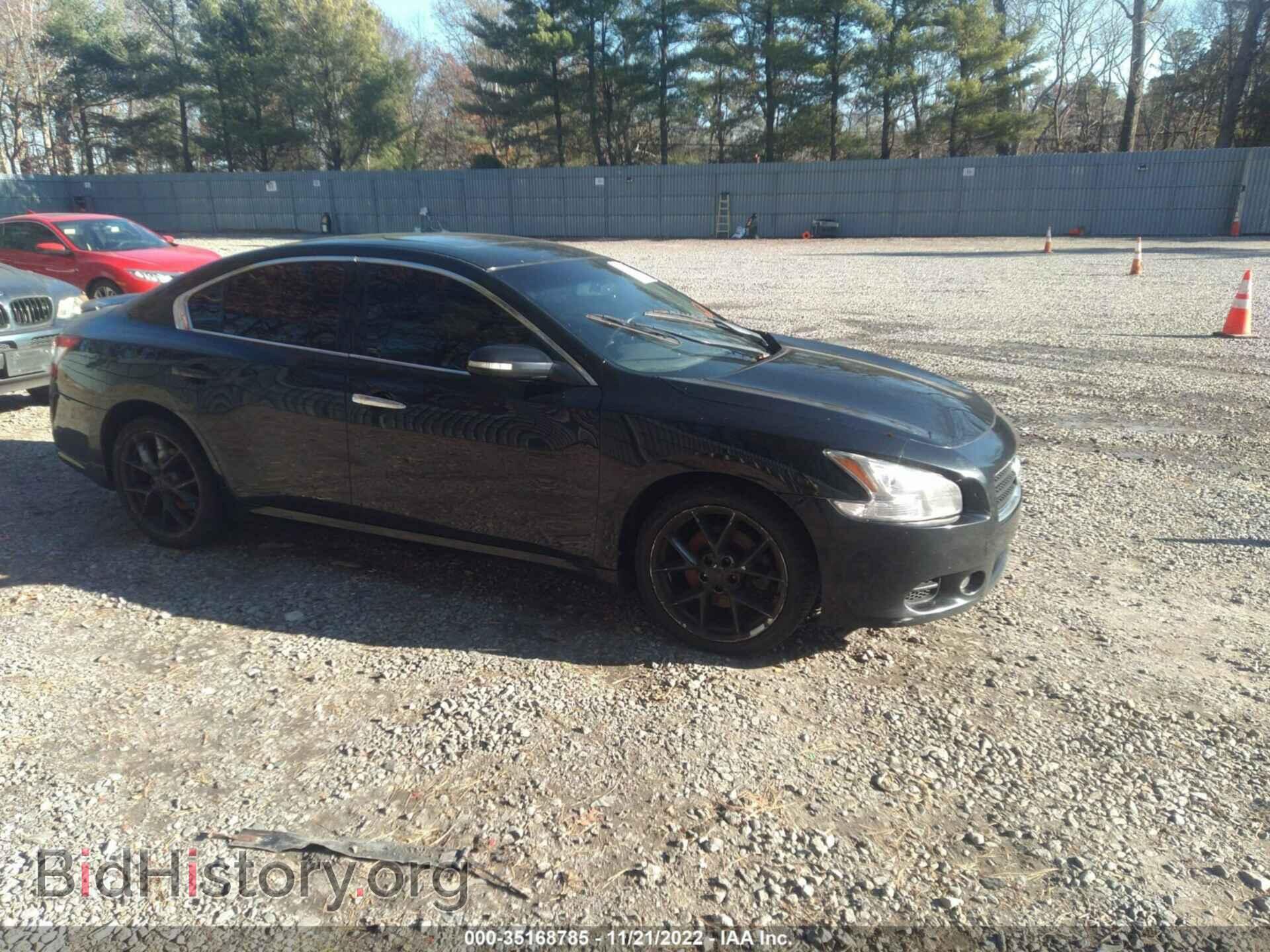 Photo 1N4AA5AP8BC862318 - NISSAN MAXIMA 2011