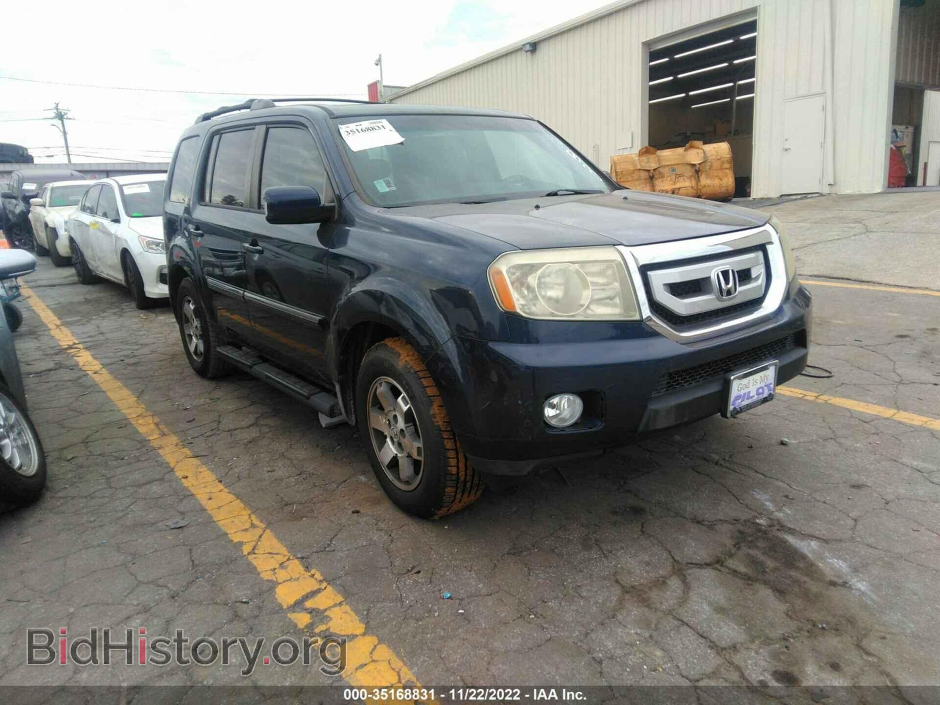 Фотография 5FNYF48829B051288 - HONDA PILOT 2009