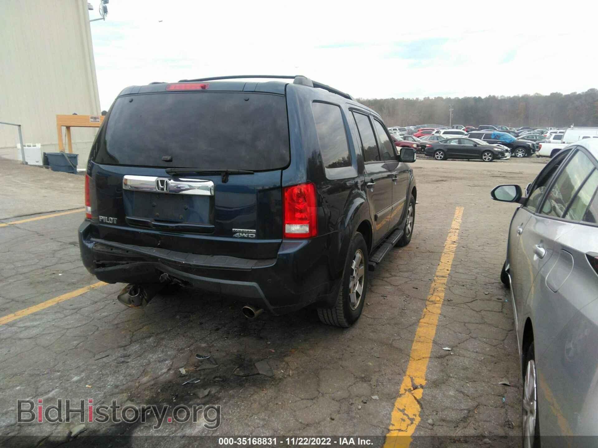 2009 HONDA PILOT - VIN: 5FNYF48829B051288 - Фото 4