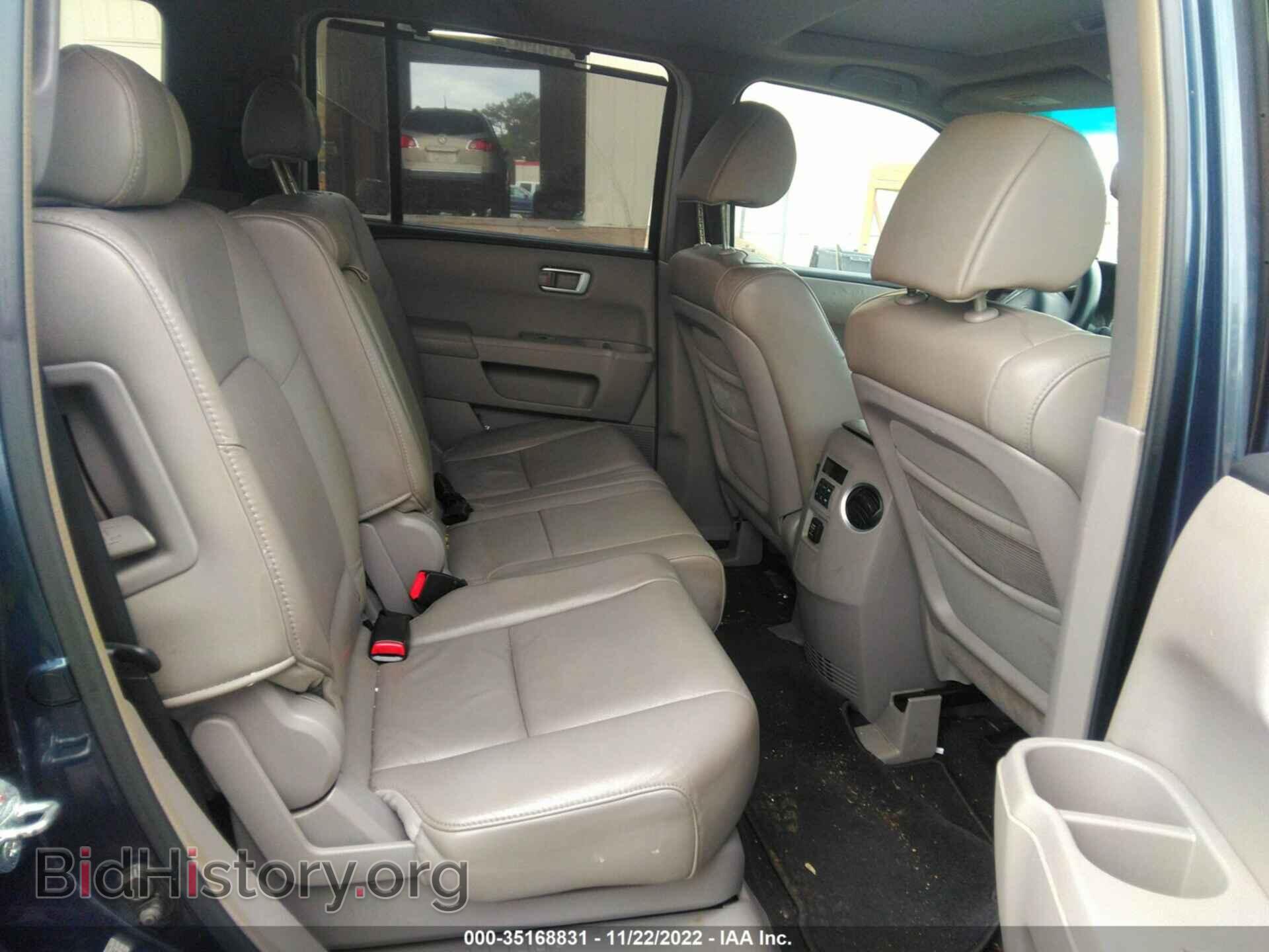 2009 HONDA PILOT - VIN: 5FNYF48829B051288 - Фото 8