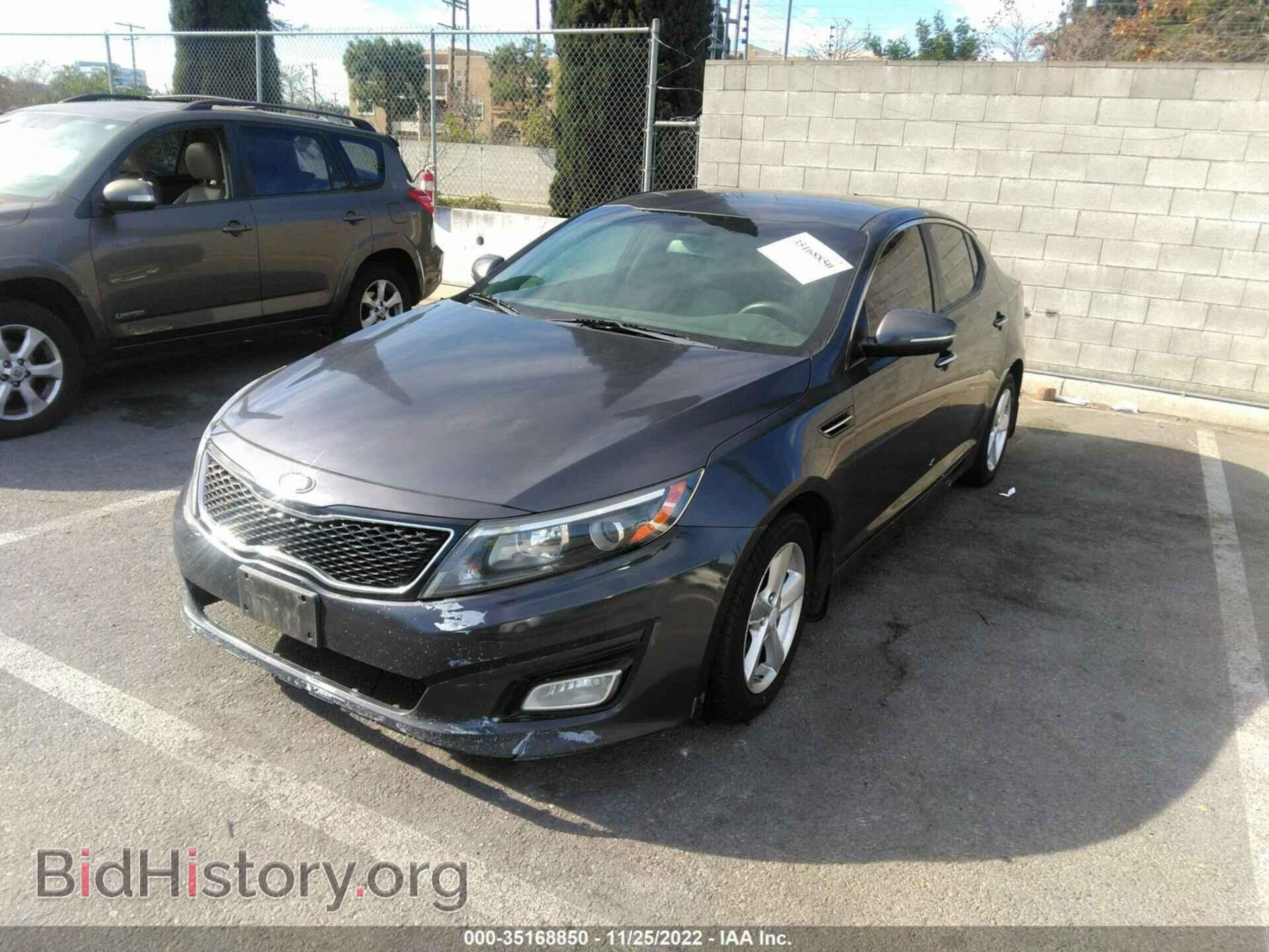 2015 KIA OPTIMA - VIN: KNAGM4A79F5645308 - Фото 2