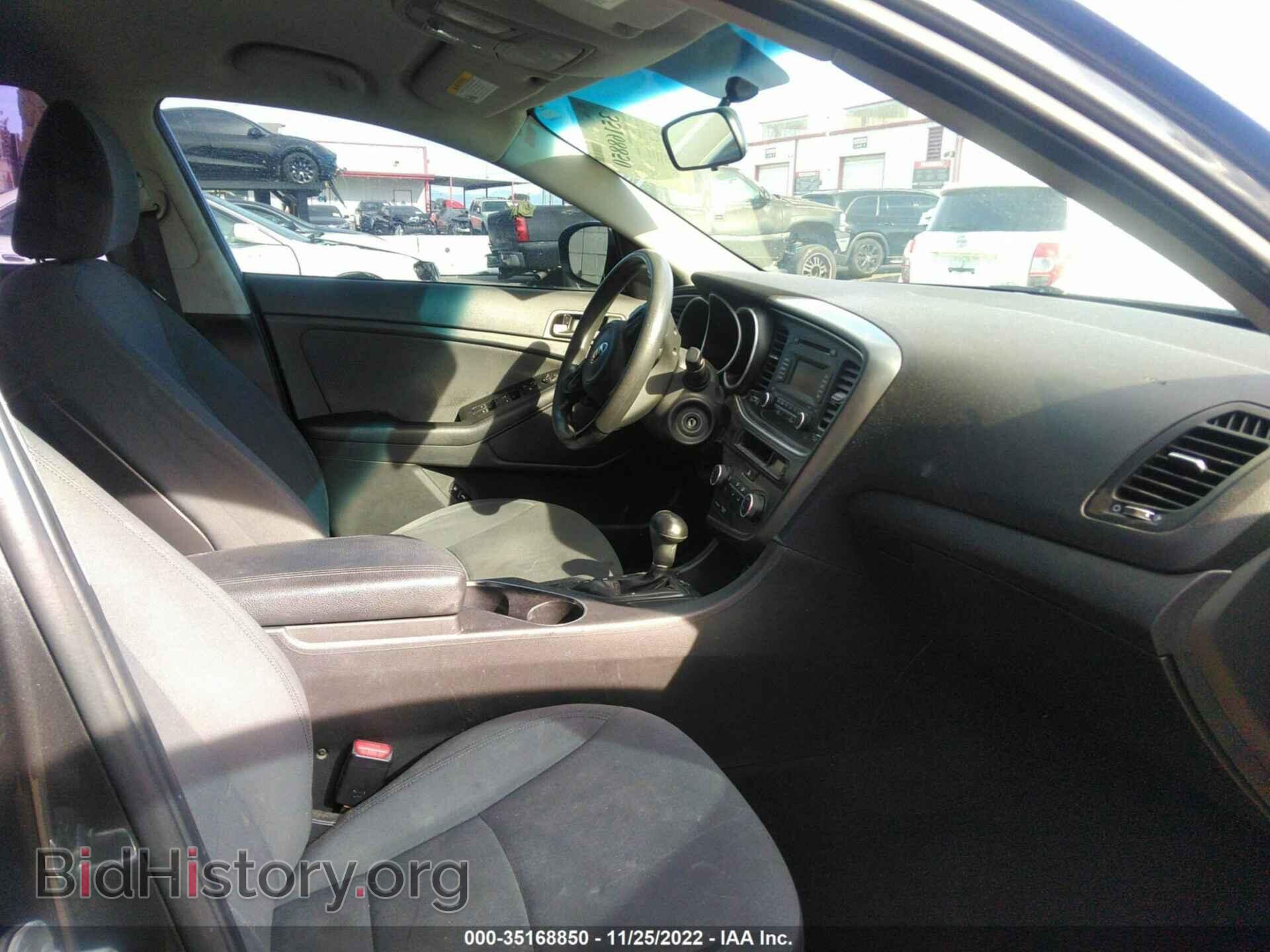 2015 KIA OPTIMA - VIN: KNAGM4A79F5645308 - Фото 5