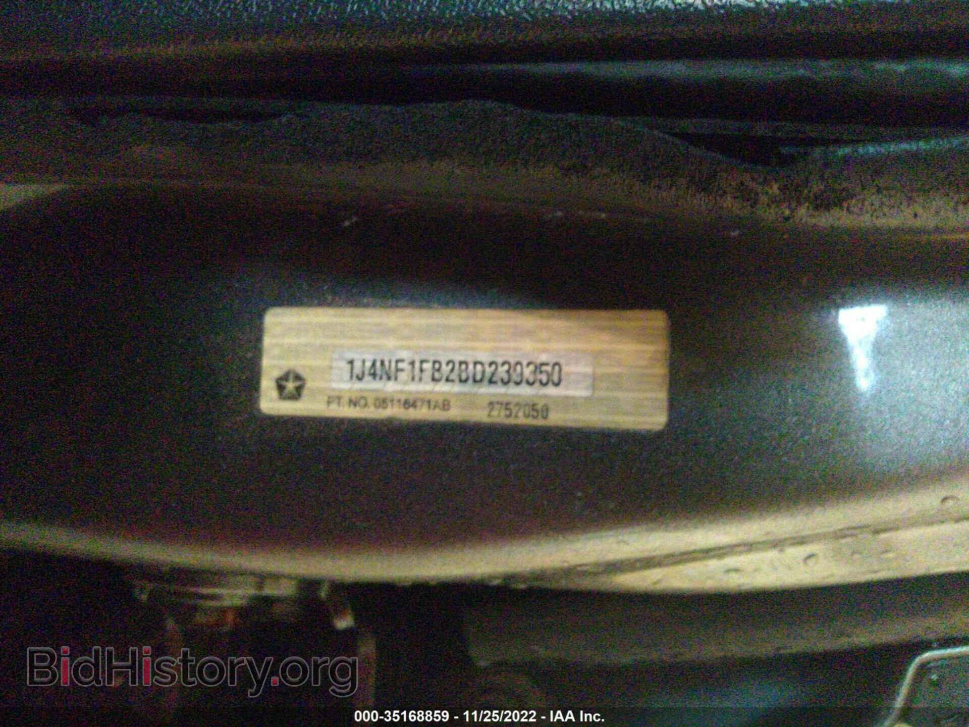 2011 JEEP COMPASS - VIN: 1J4NF1FB2BD239350 - Photo 9